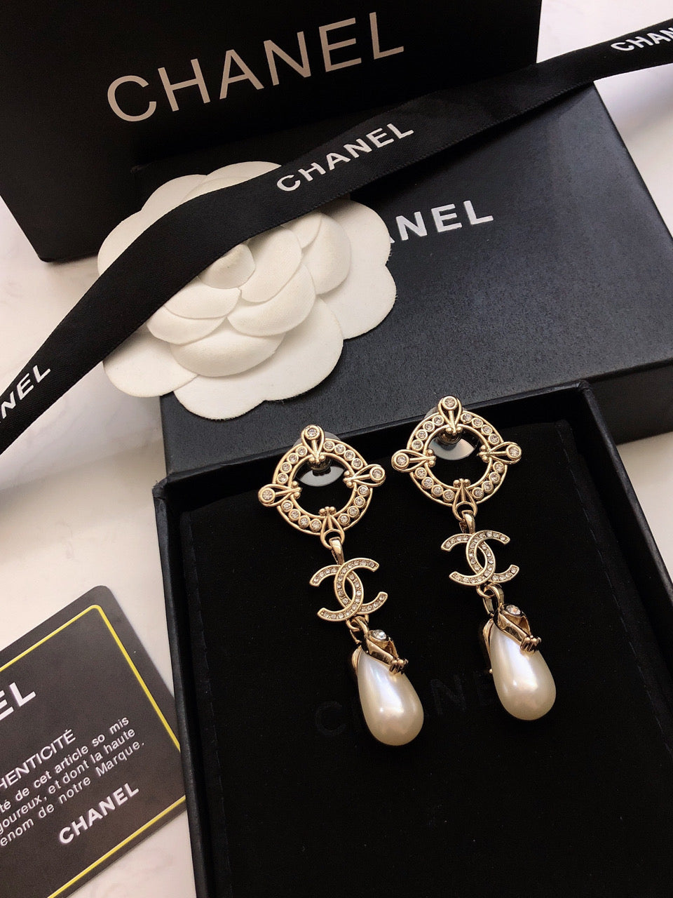 CC Jewelry New 14