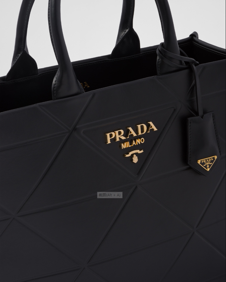 PP Medium leather Symbole bag with topstitching - Black
