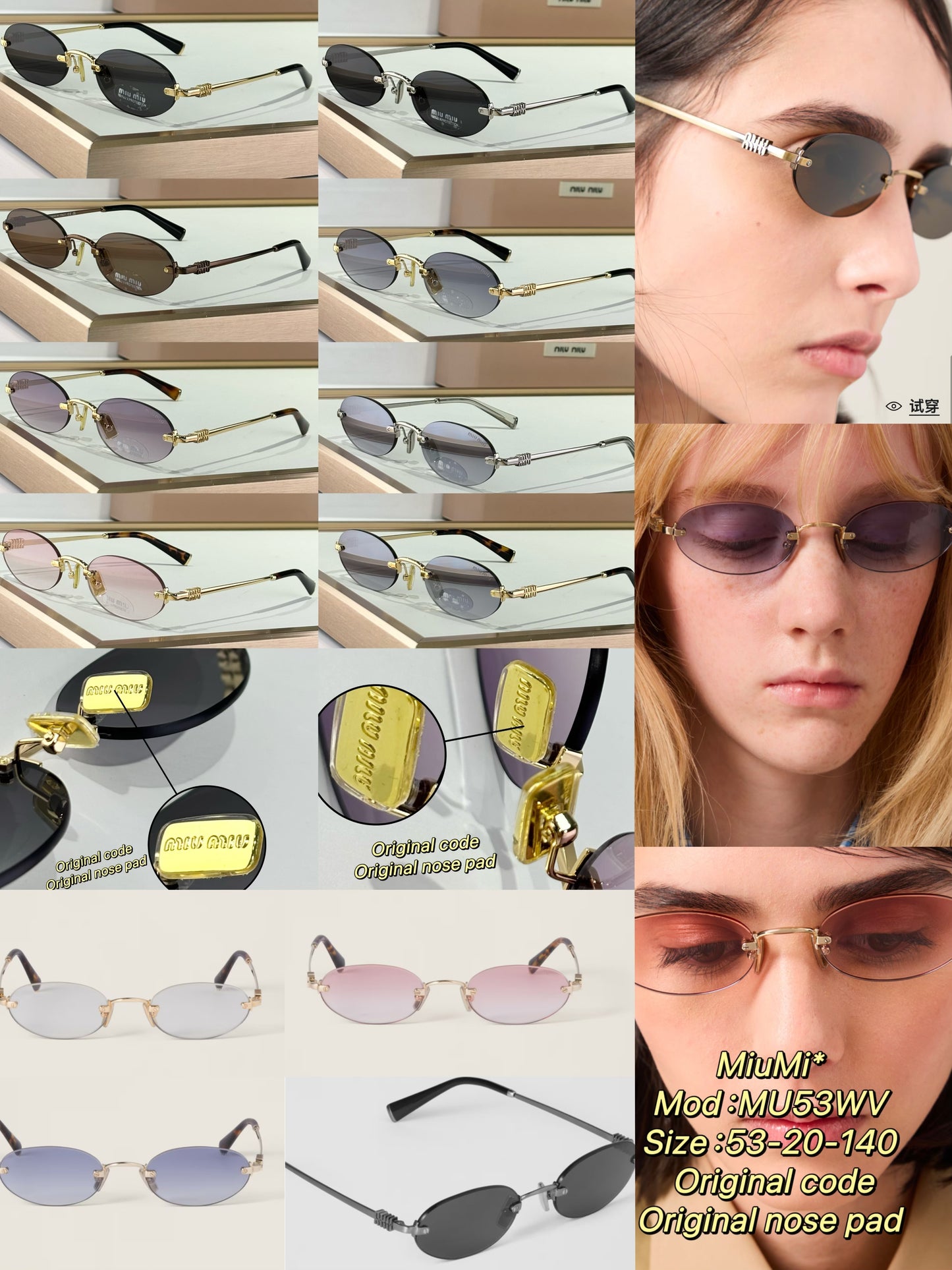 MIU MI* Eyewear SIZE: 53-20-140