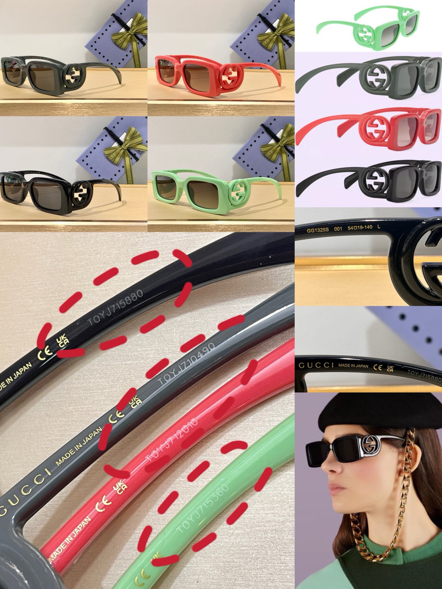 GG* Eyewear SIZE: 54-19-140