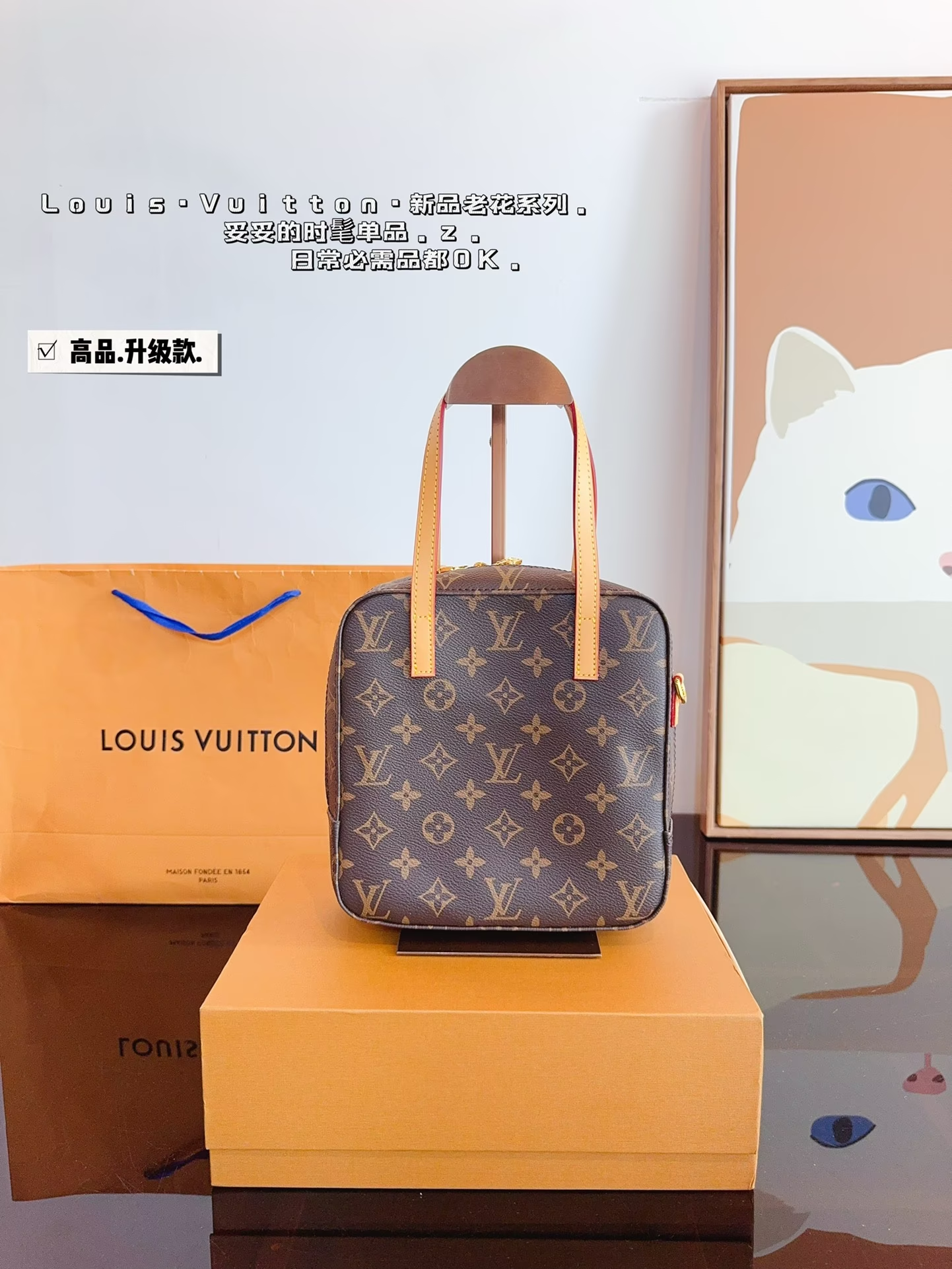 Louis new arrival vintage vivian bag size:21*9*21 cm