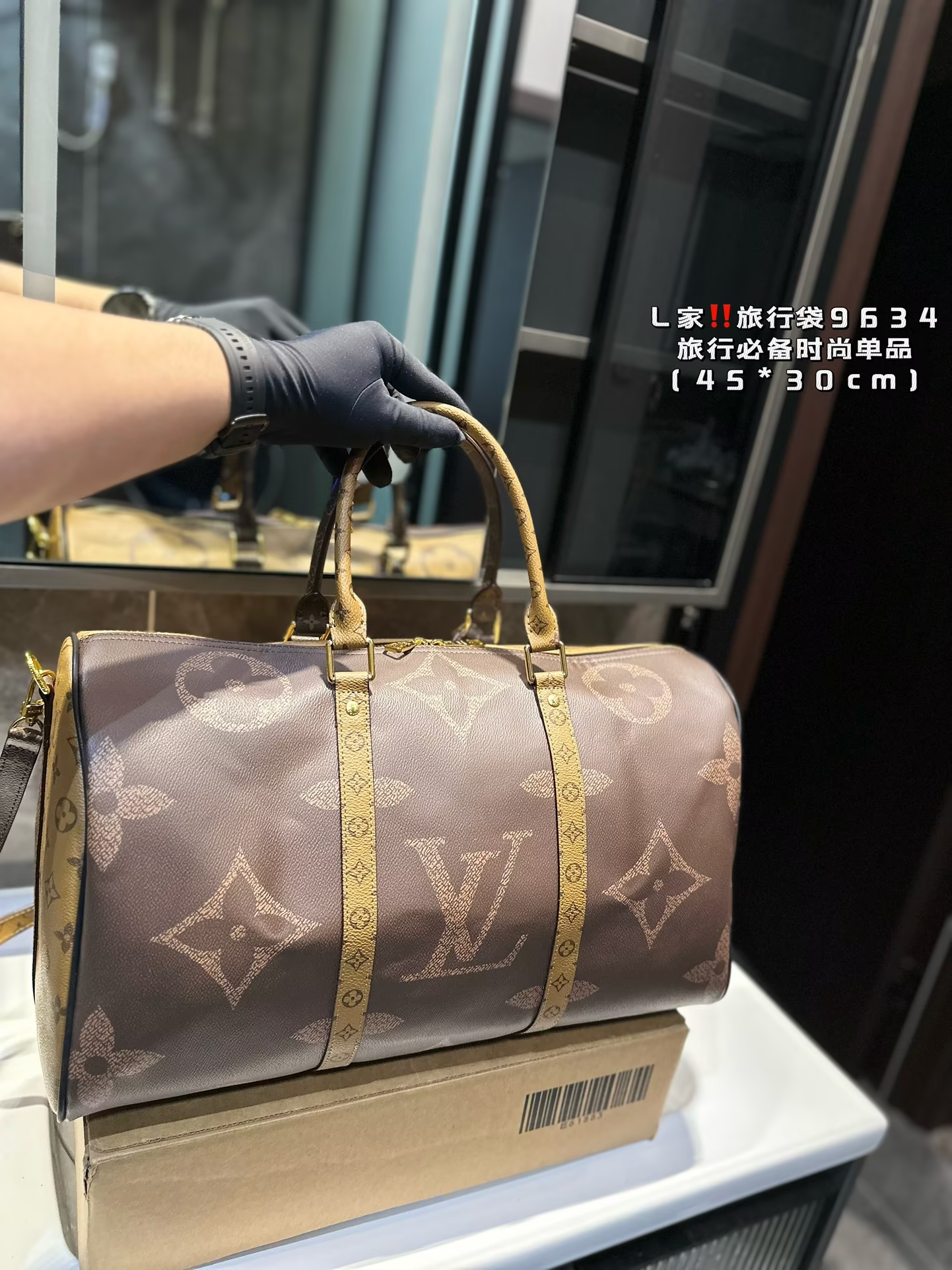 Louis new arrival Keepall Bandouliere 45 cm bag
