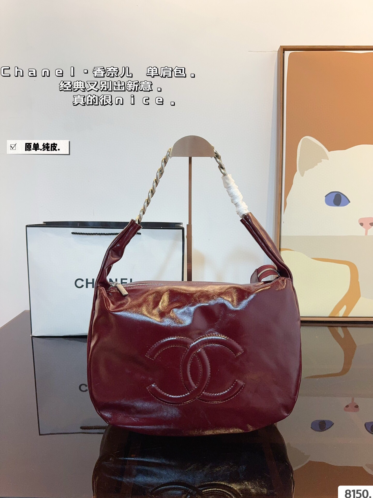 Cc new arrival hobo bag size;33*9*26 cm