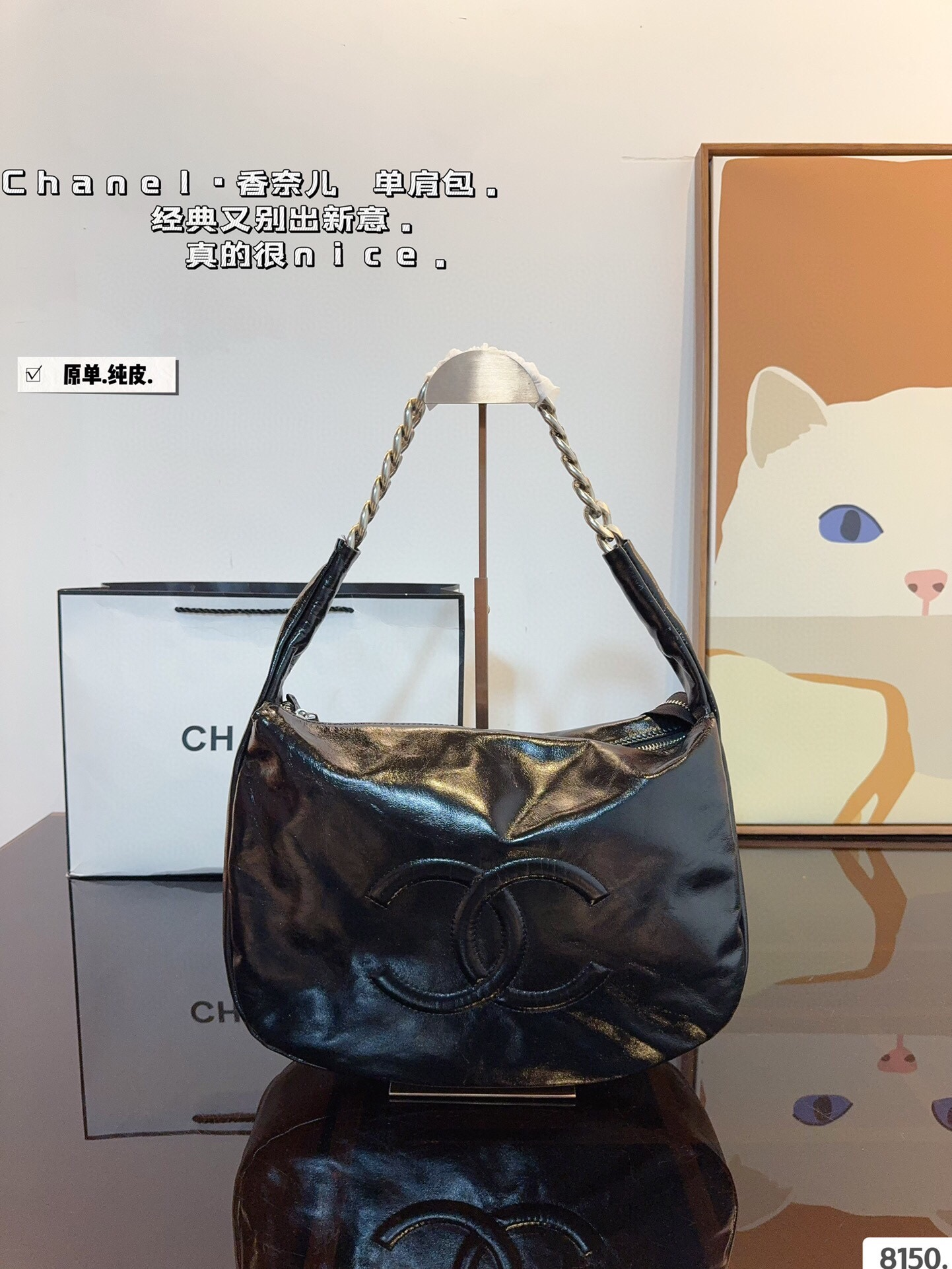 Cc new arrival hobo bag size;33*9*26 cm