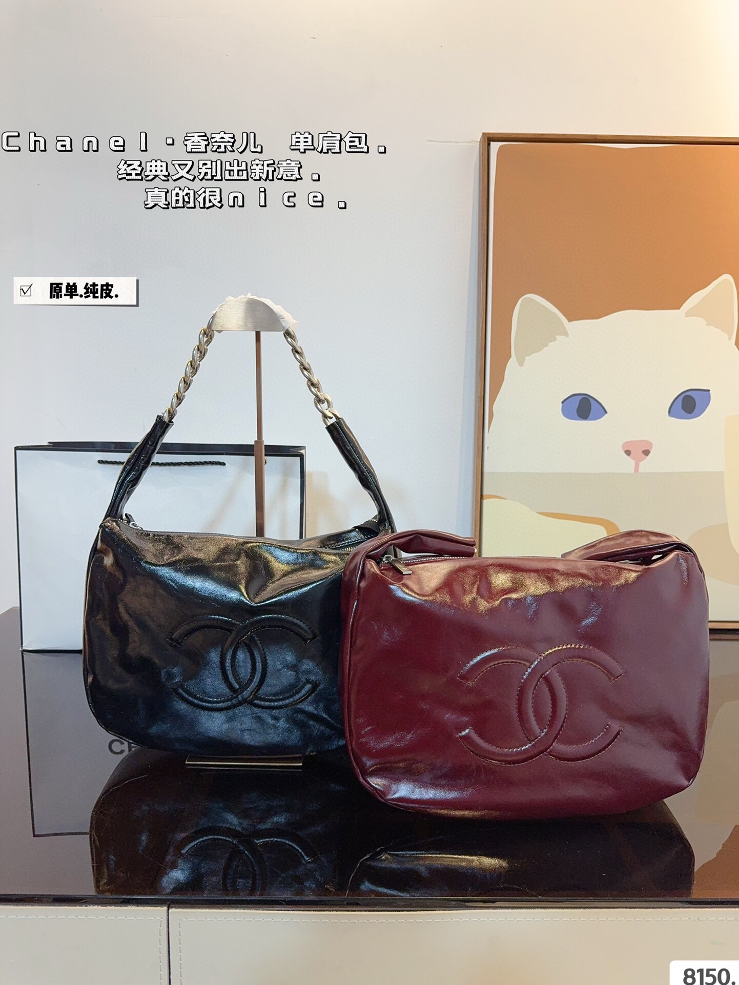 Cc new arrival hobo bag size;33*9*26 cm