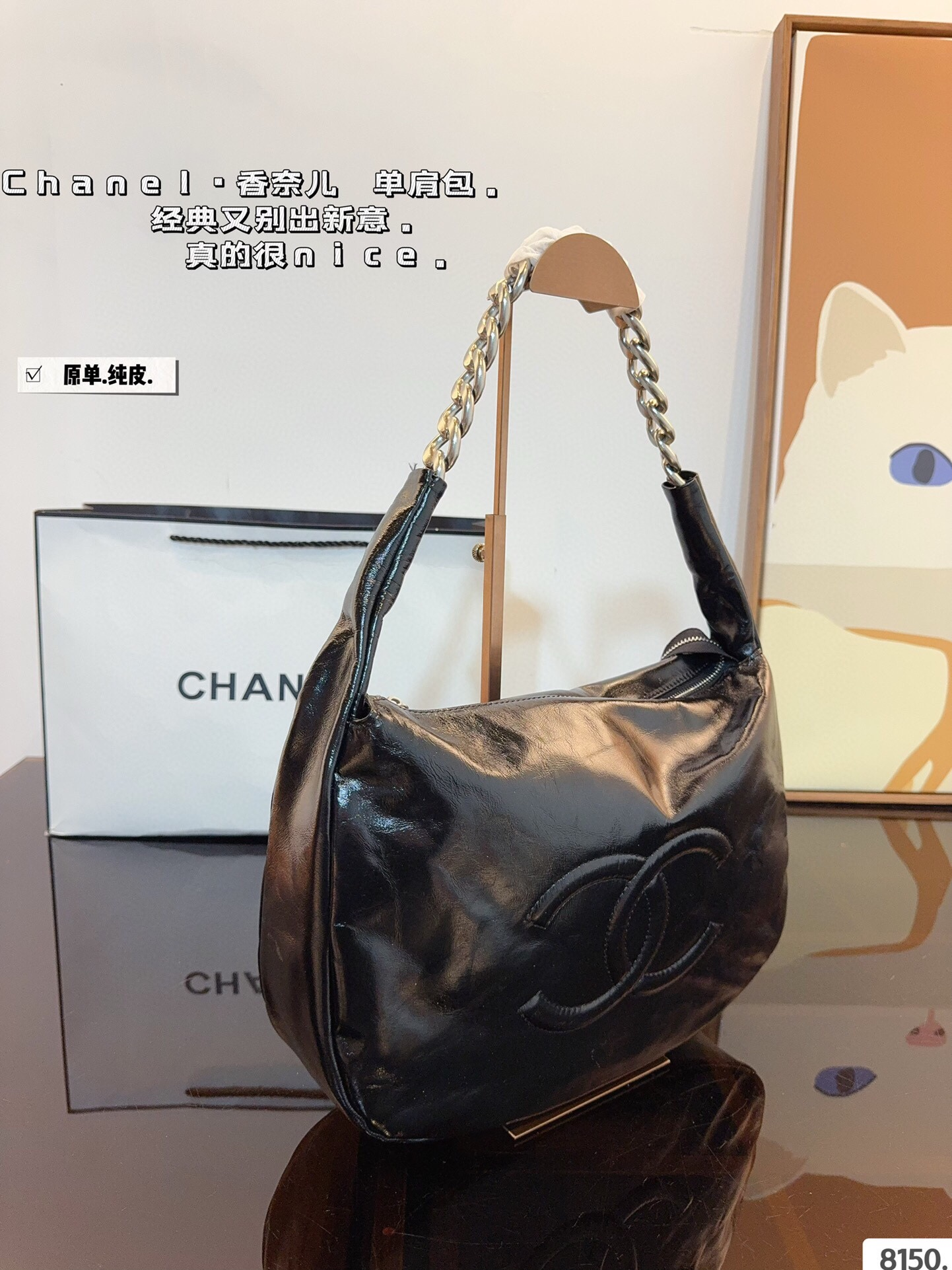 Cc new arrival hobo bag size;33*9*26 cm