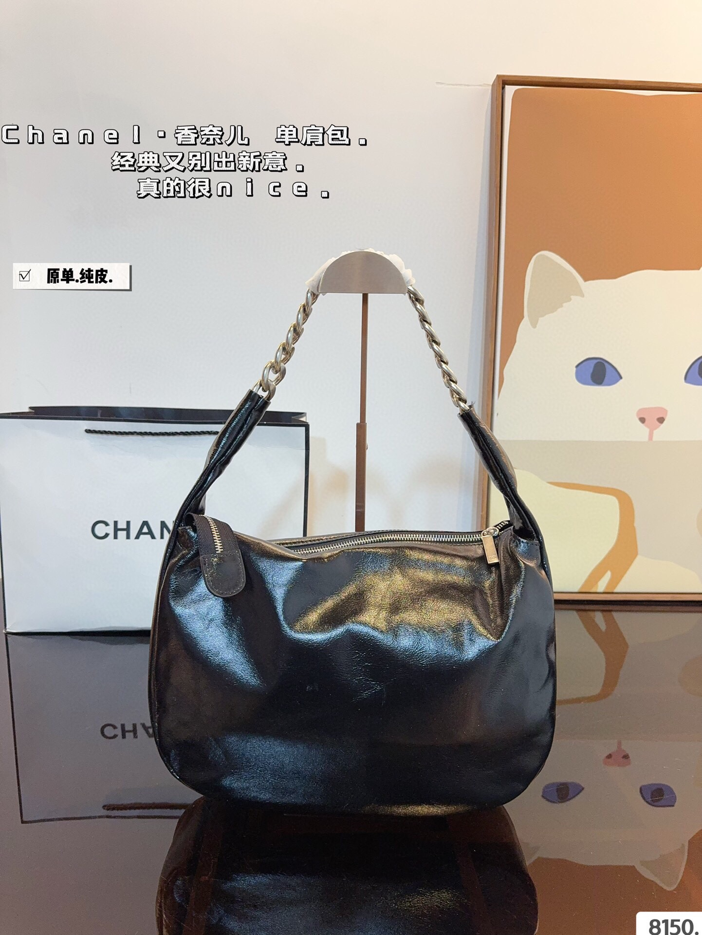 Cc new arrival hobo bag size;33*9*26 cm