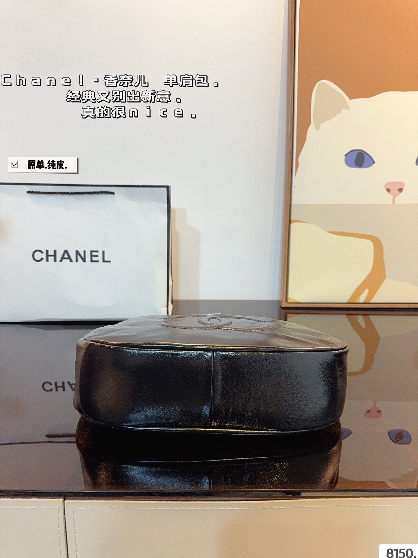 Cc new arrival hobo bag size;33*9*26 cm