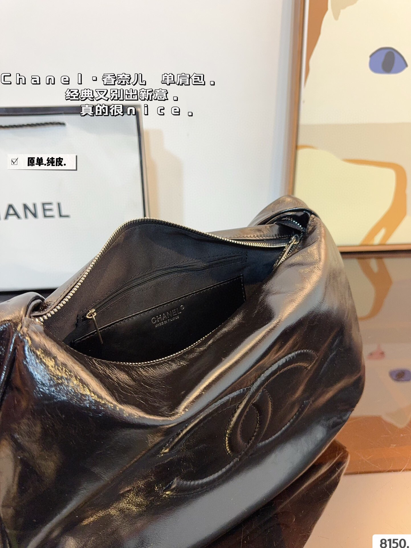 Cc new arrival hobo bag size;33*9*26 cm
