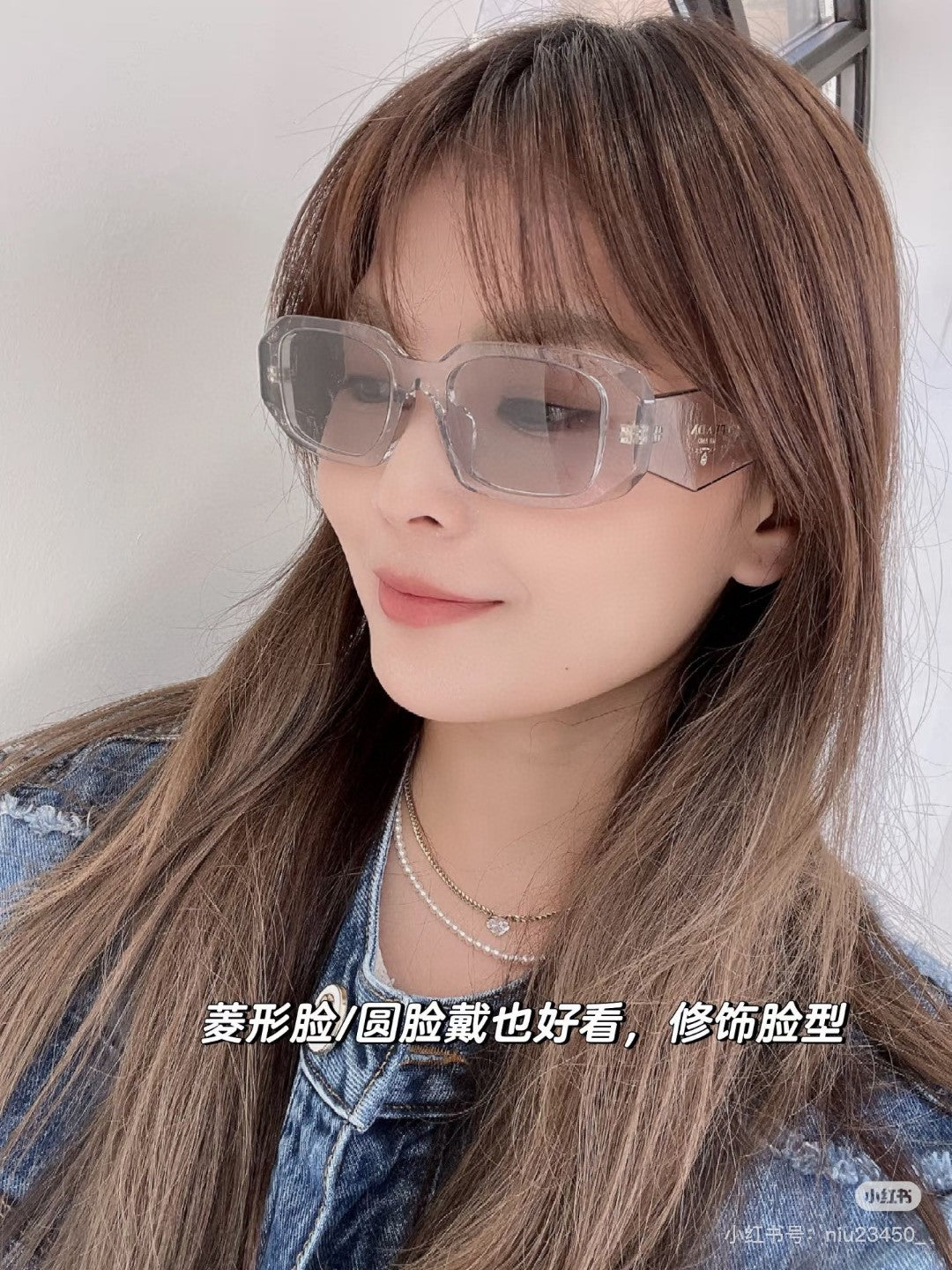 PRA Eyewear SIZE: 51-20-145