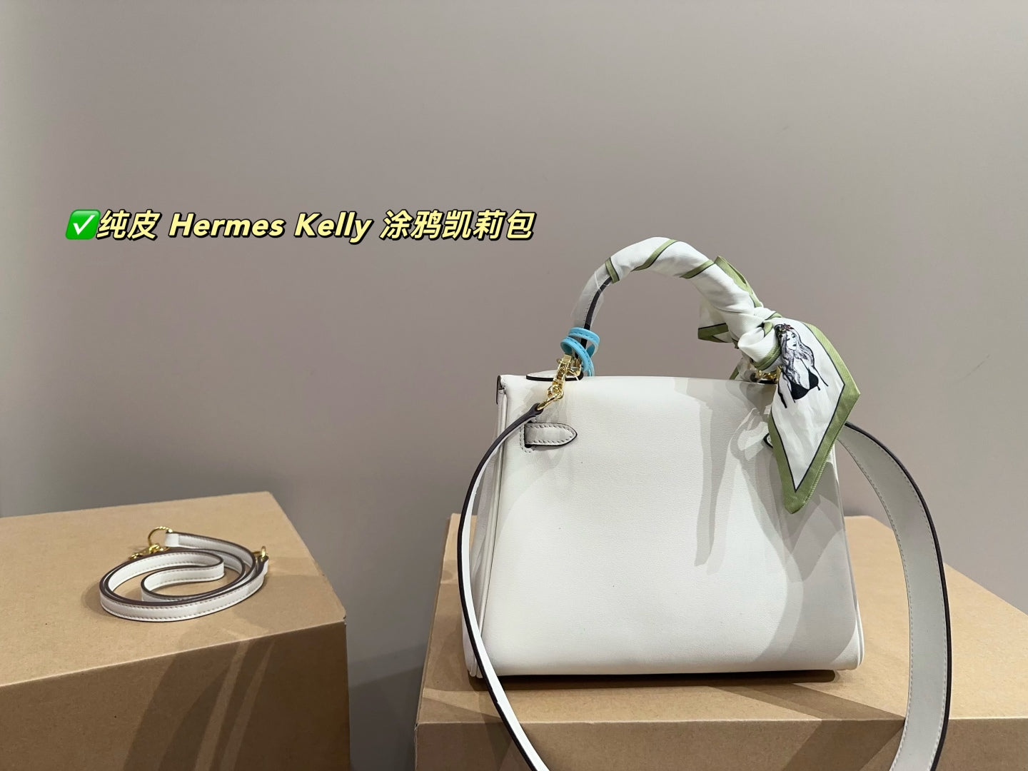Her new arrival Kelly bag size: 24*18 cm