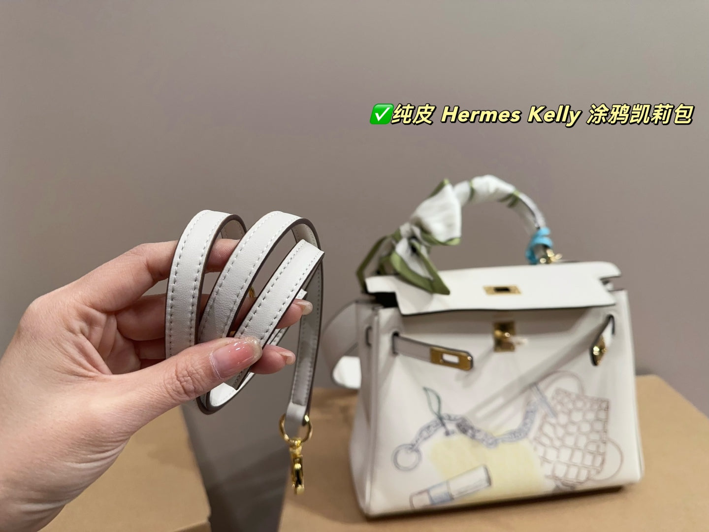 Her new arrival Kelly bag size: 24*18 cm