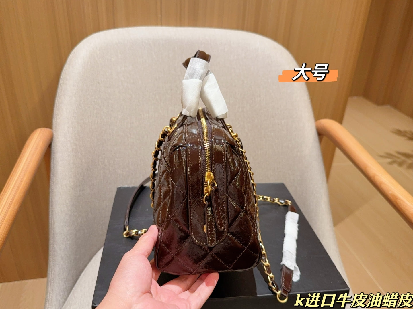 CC new arrival 25A Maxi vintage chain bag