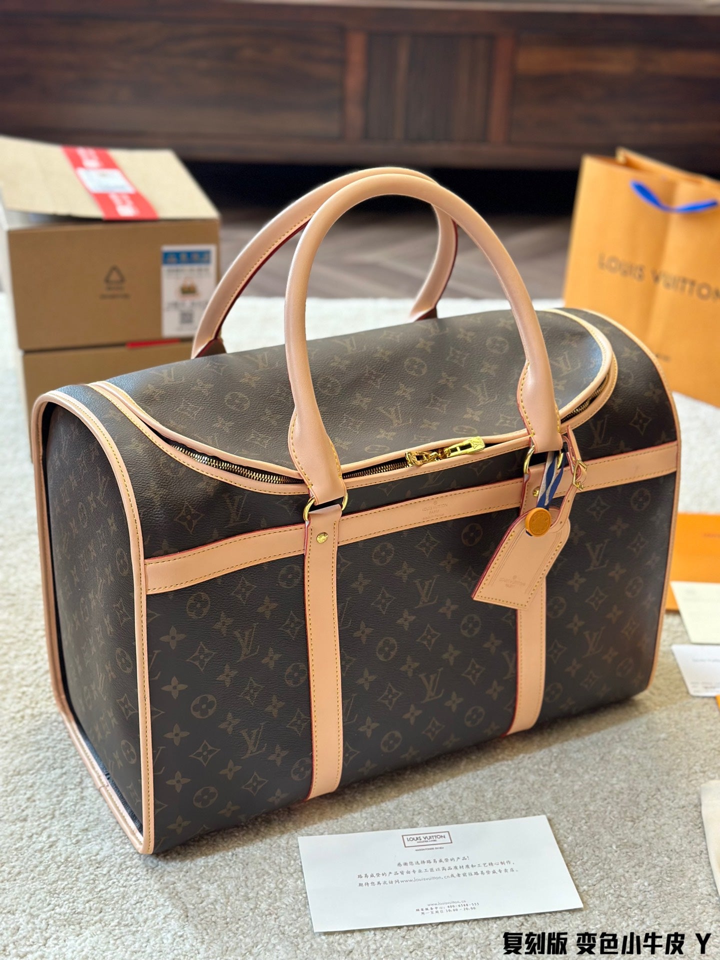 L pet bag size 46 * 32cm