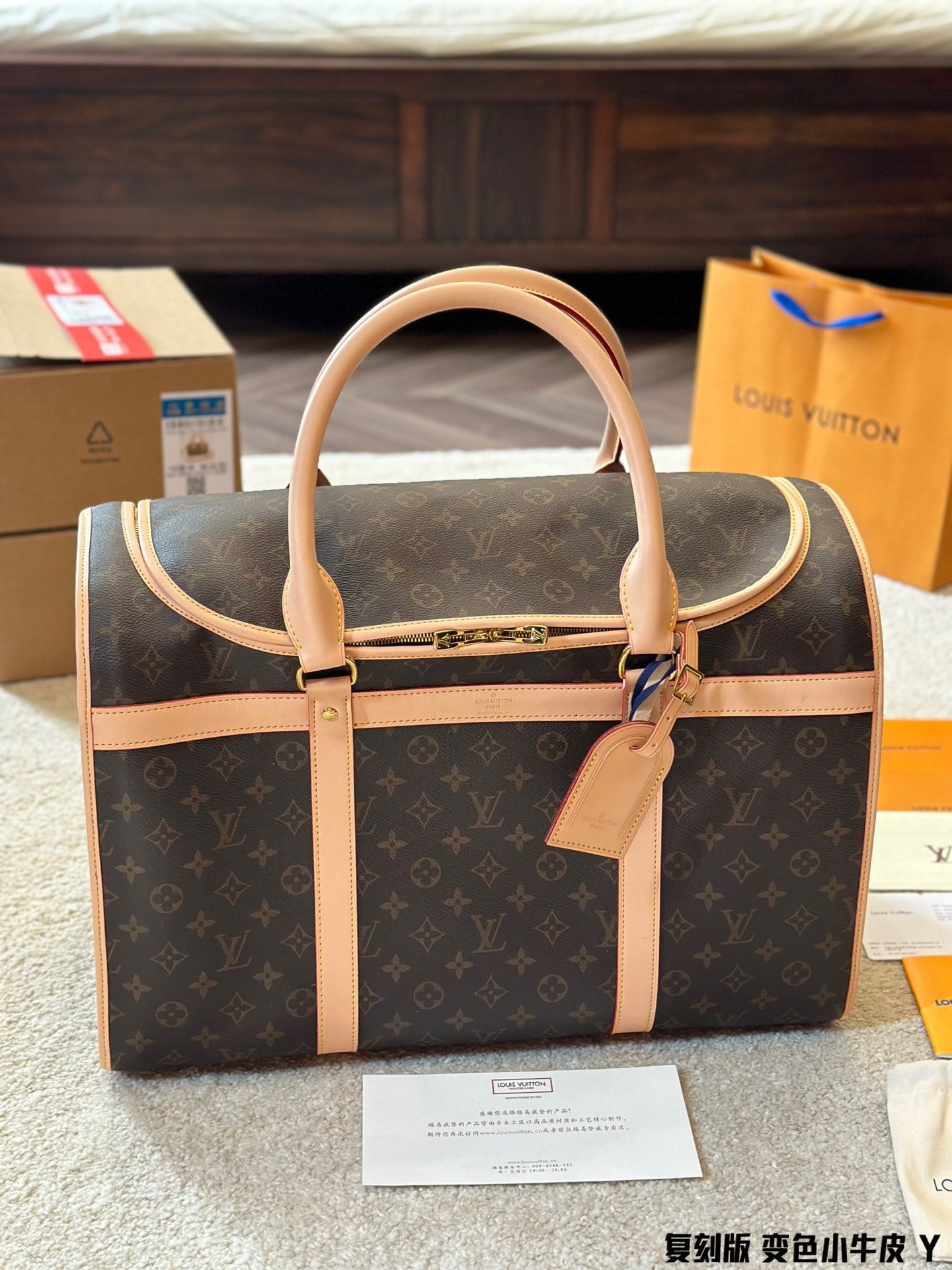 L pet bag size 46 * 32cm