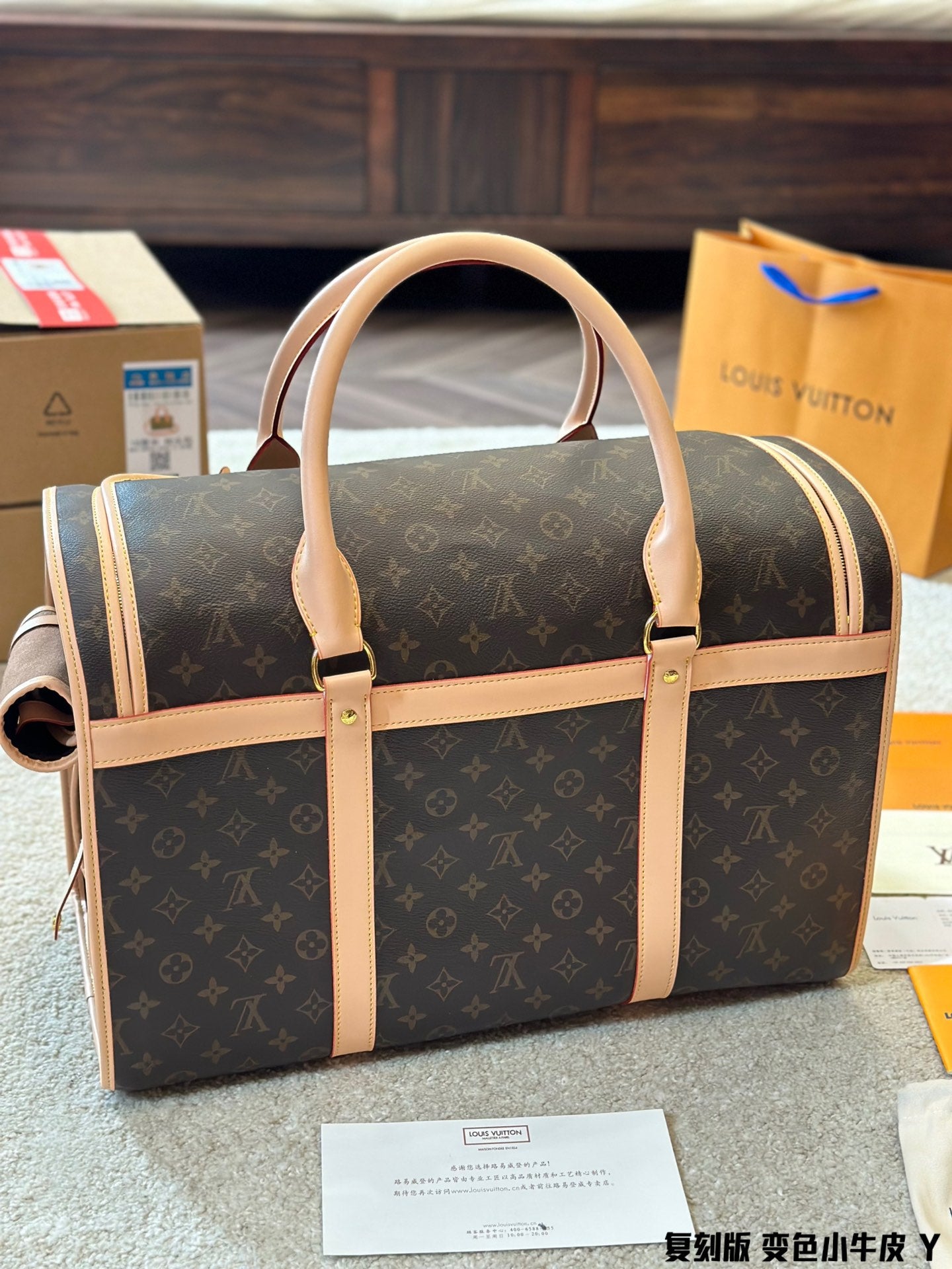L pet bag size 46 * 32cm