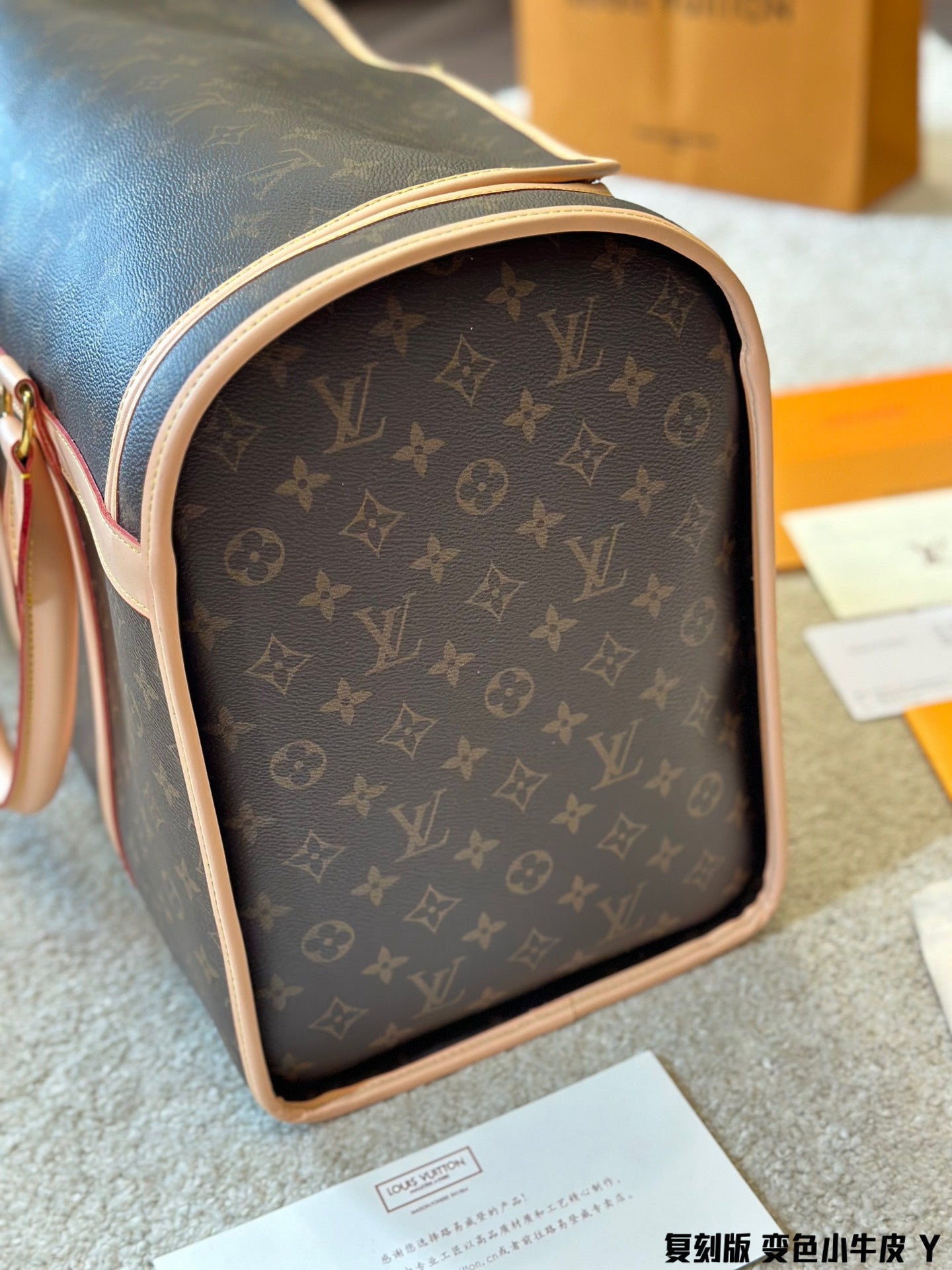L pet bag size 46 * 32cm