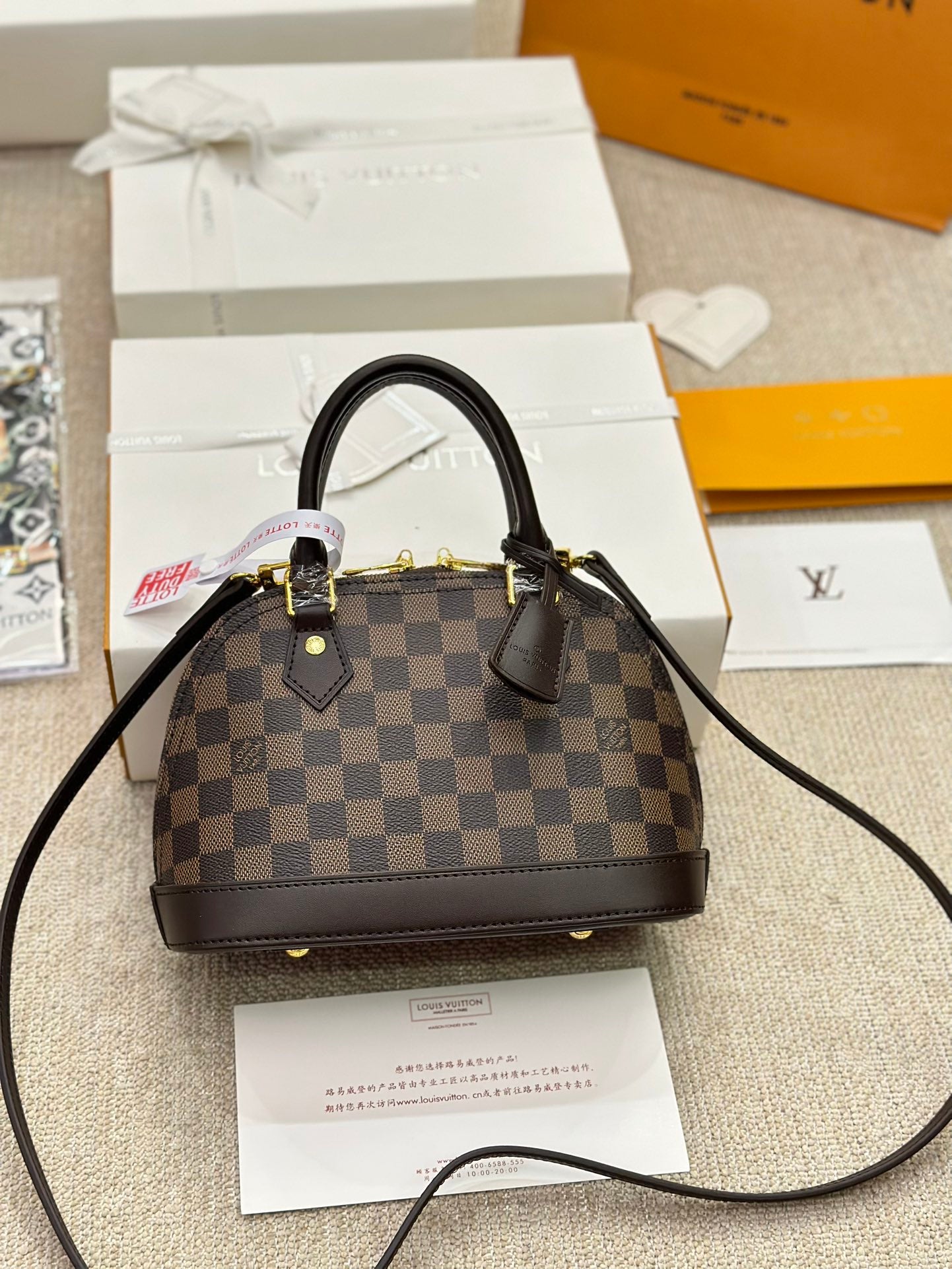 l alma bb new arrival bag size: 24×18cm