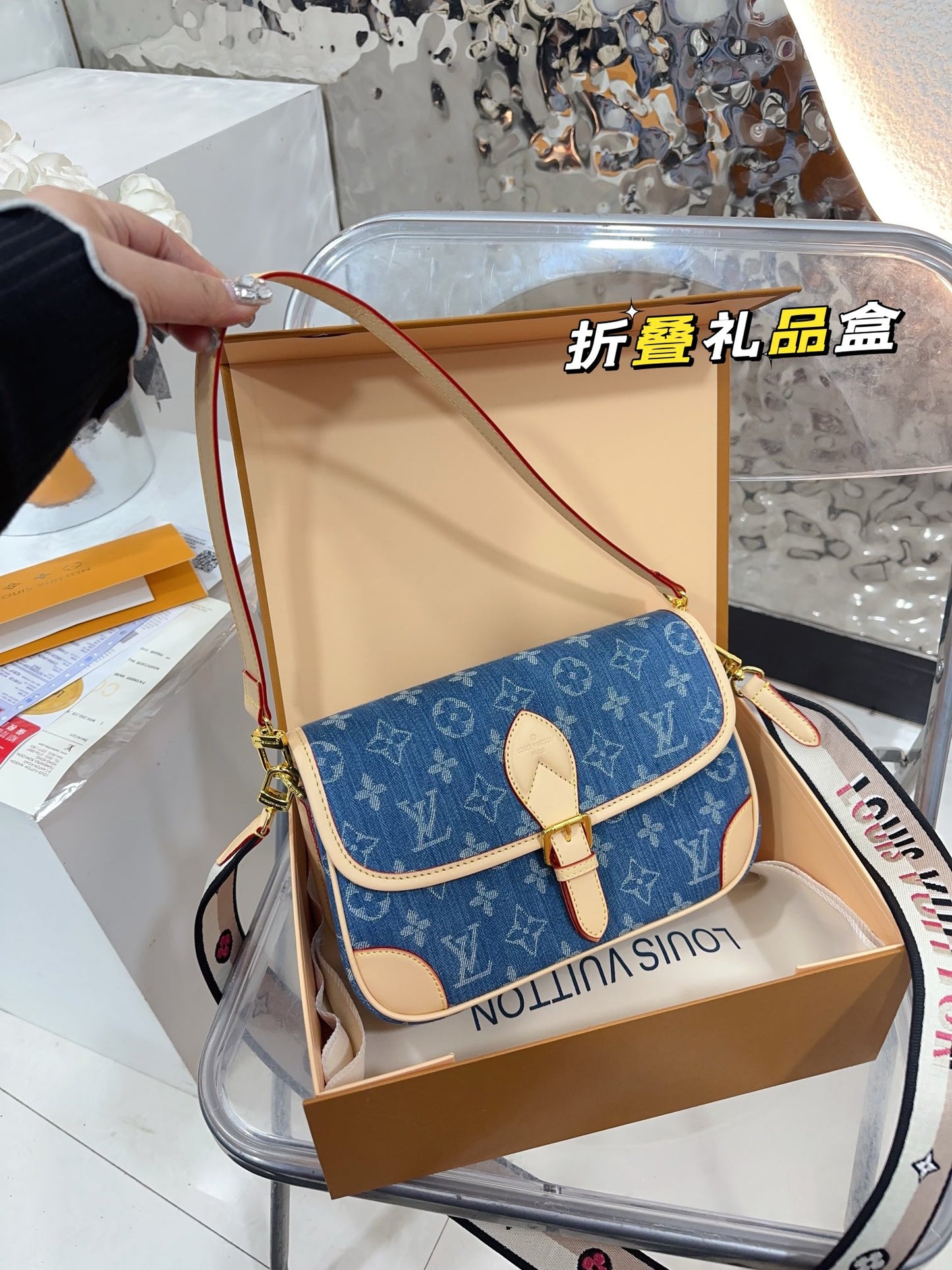 Louis Diane denim bag size : 25 15cm