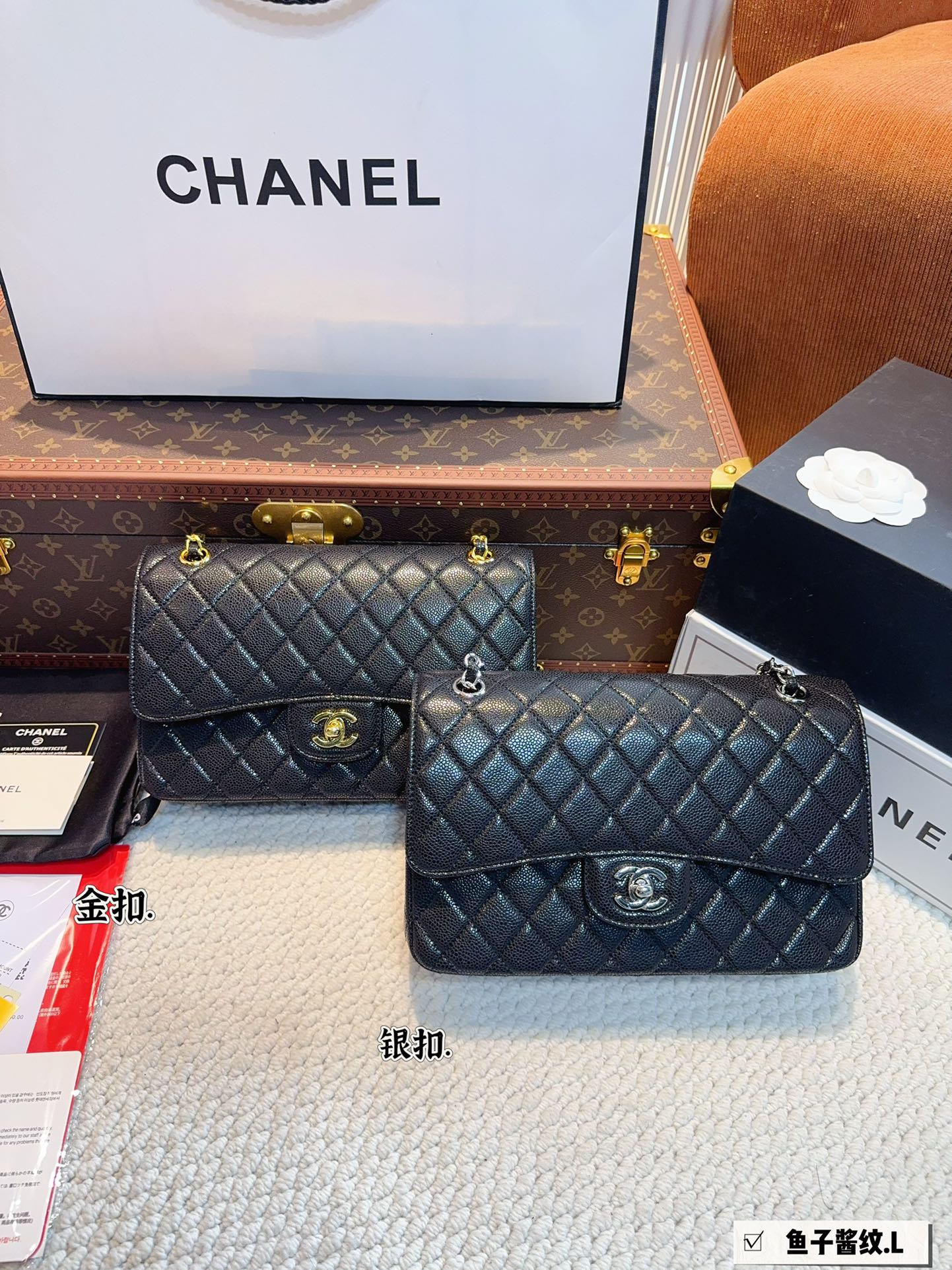 CC new arrival cf bag caviar leather size; 26*6*17cm