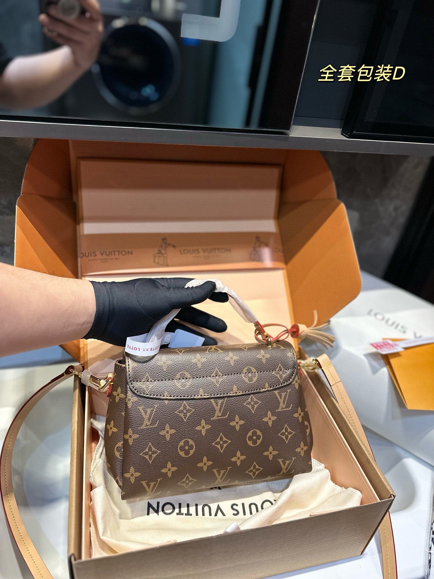 Louis croisette new arrival bag size: 23 * 16cm