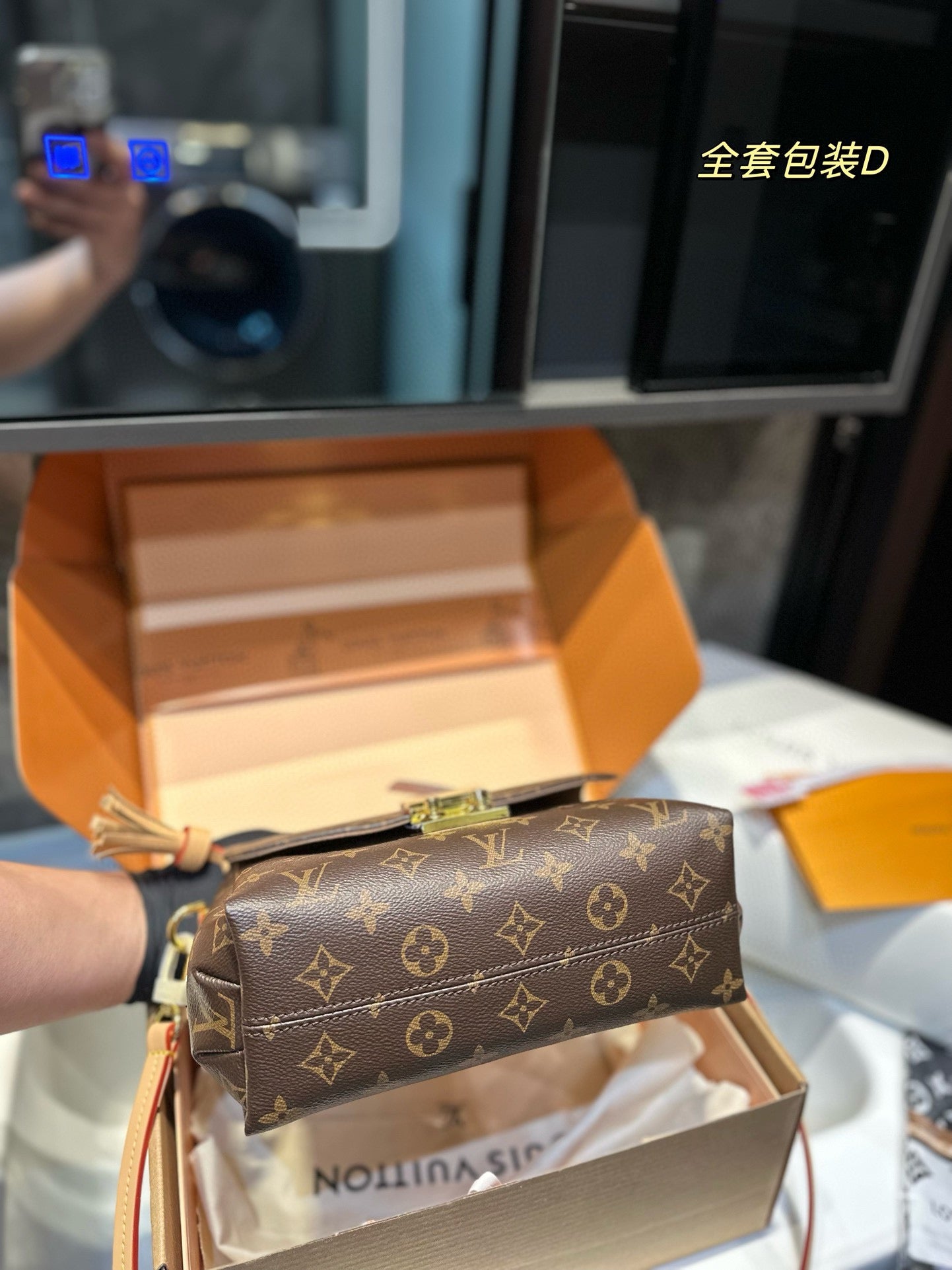 Louis croisette new arrival bag size: 23 * 16cm