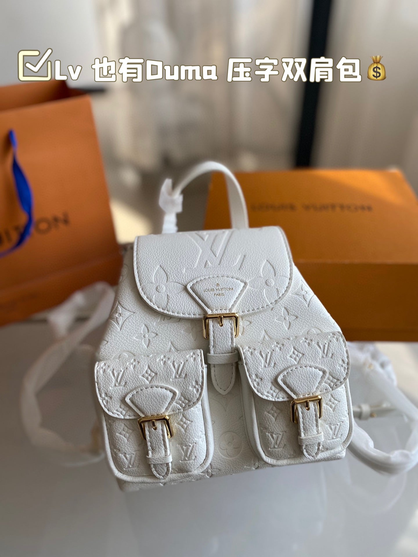 Louis Duma Excursion backpack bag small size:19*22 cm
