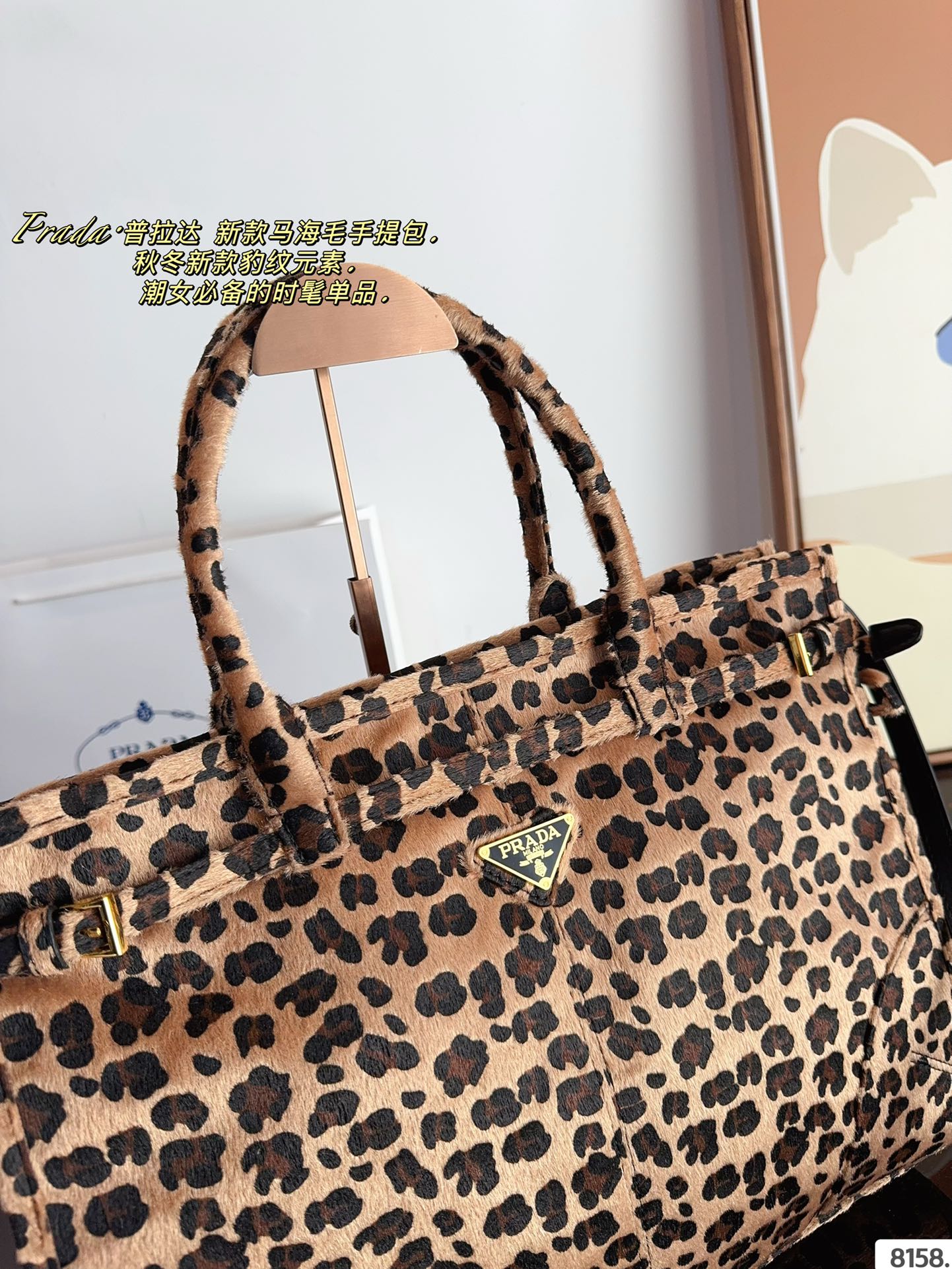 Pra new arrival tote bag size:38*12*29cm