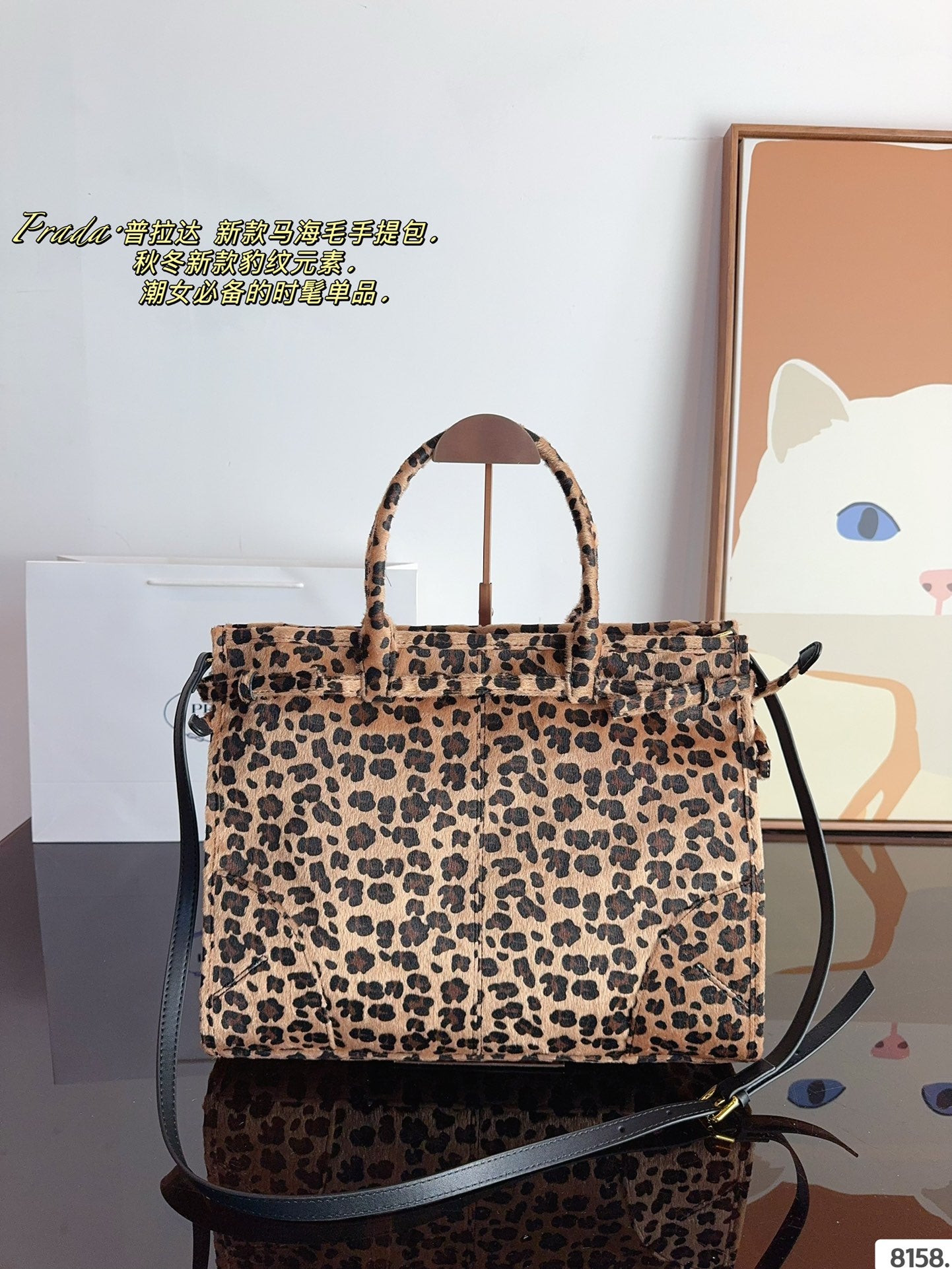 Pra new arrival tote bag size:38*12*29cm