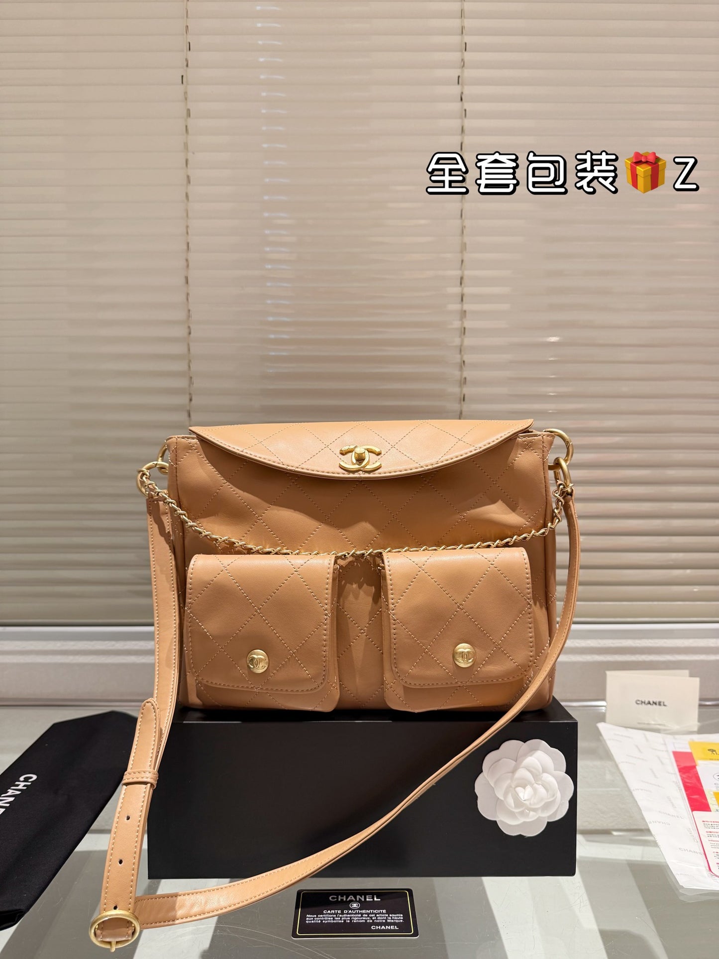 Cc 2024 new arrival bag size: 24 cm