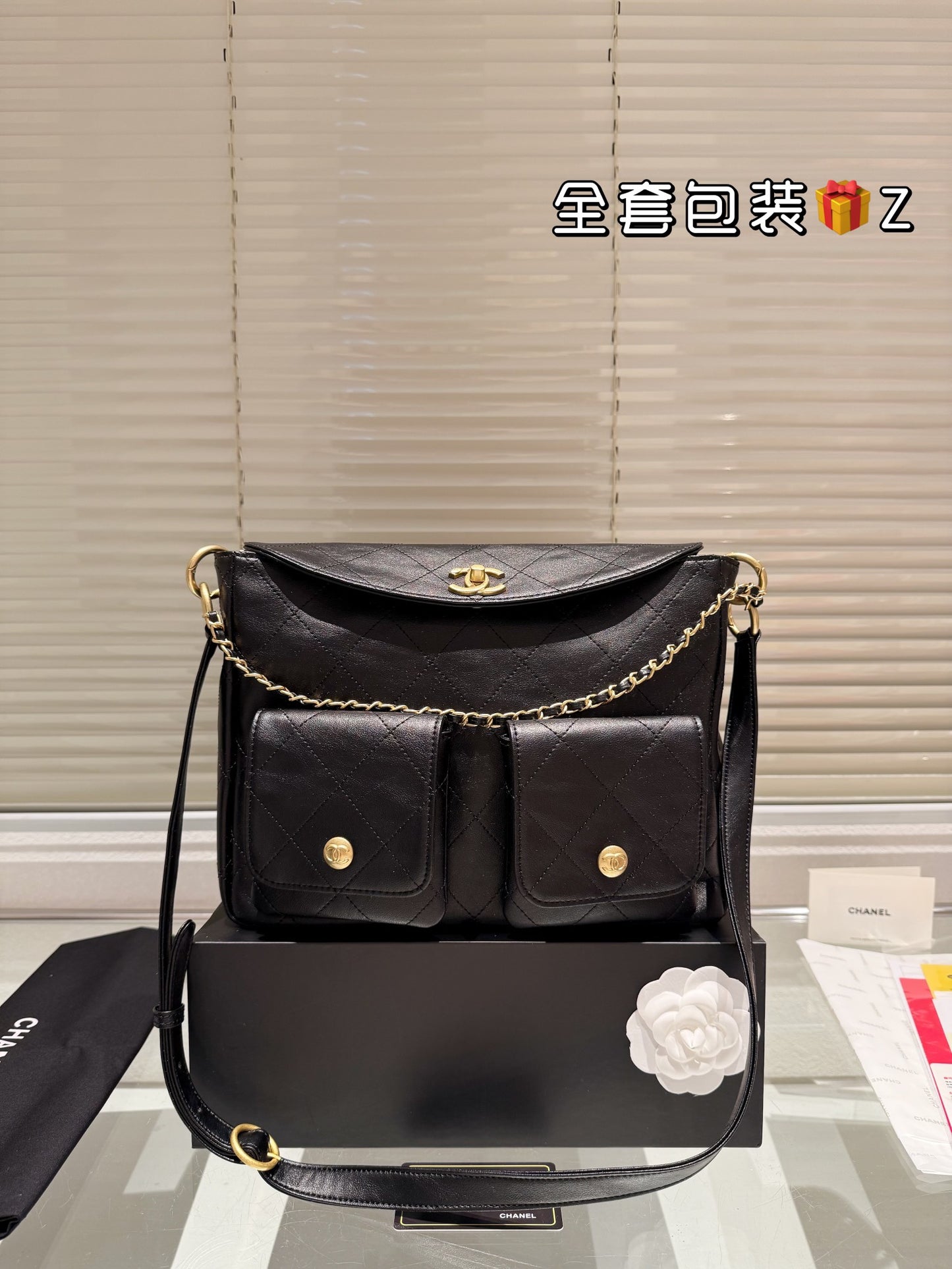 Cc 2024 new arrival bag size: 24 cm