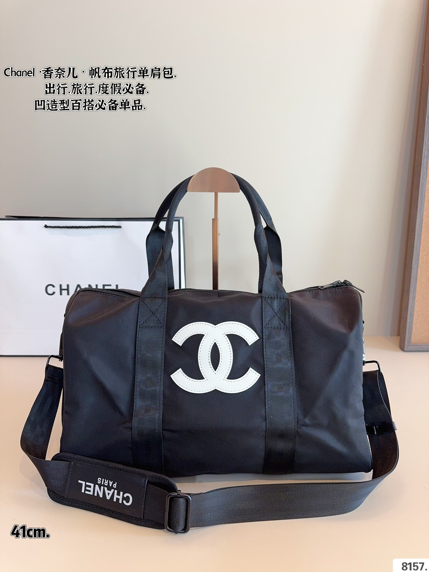 Cc new arrival travel bag 0010