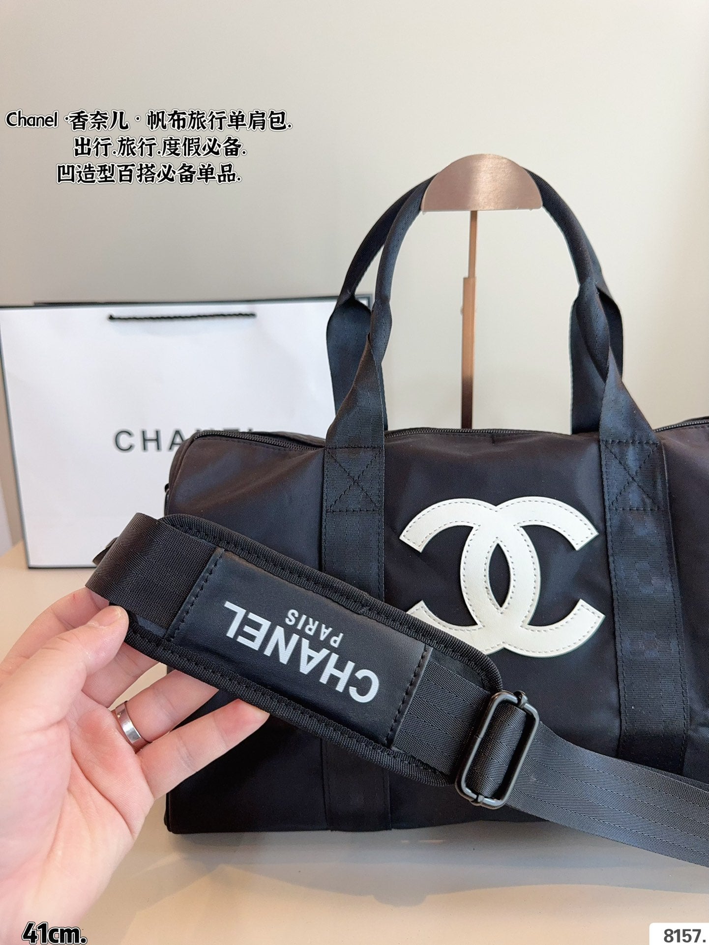 Cc new arrival travel bag 0010