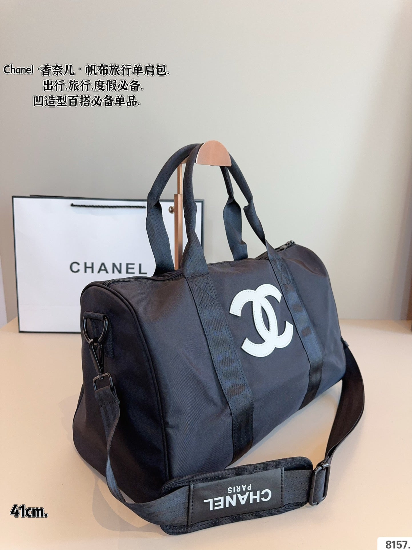 Cc new arrival travel bag 0010