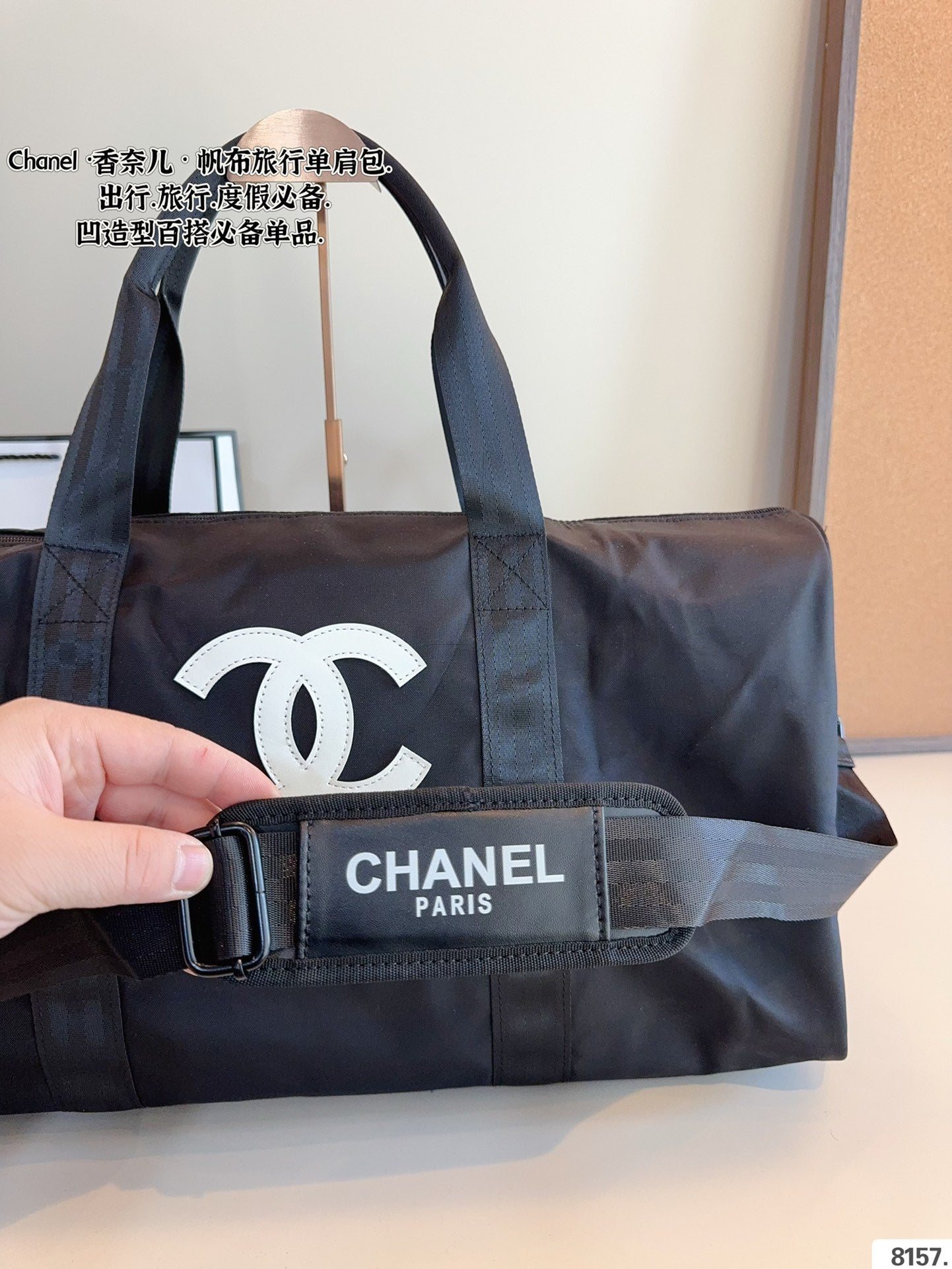 Cc new arrival travel bag 0010