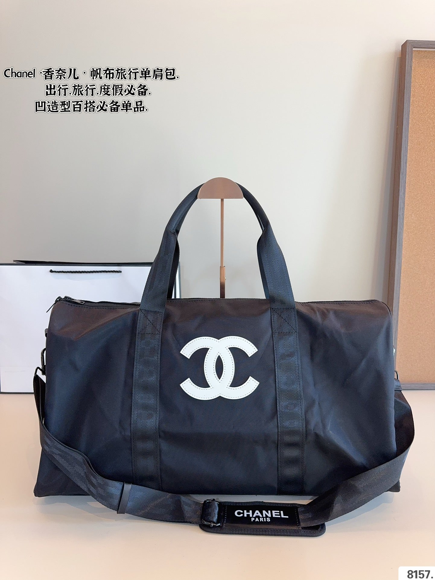 Cc new arrival travel bag 0010