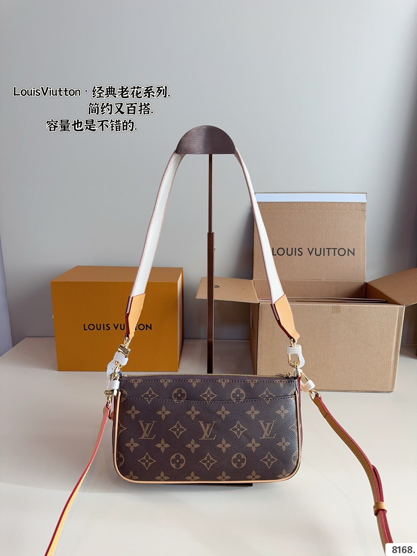 Louis new arrival vintage bag size: 25*6*13cm