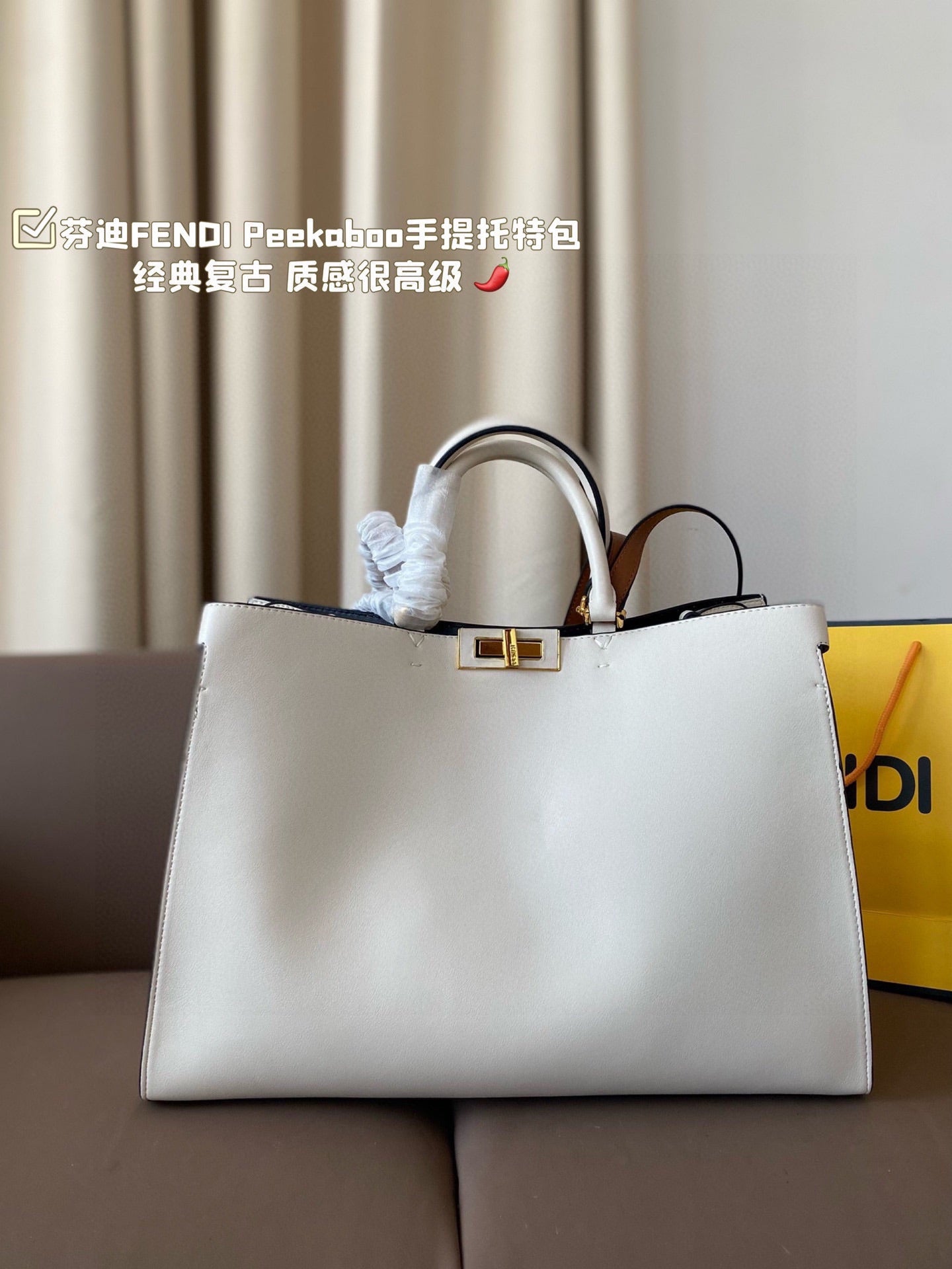 Fen new arrival Peekaboo tote bag size: 42*28 cm