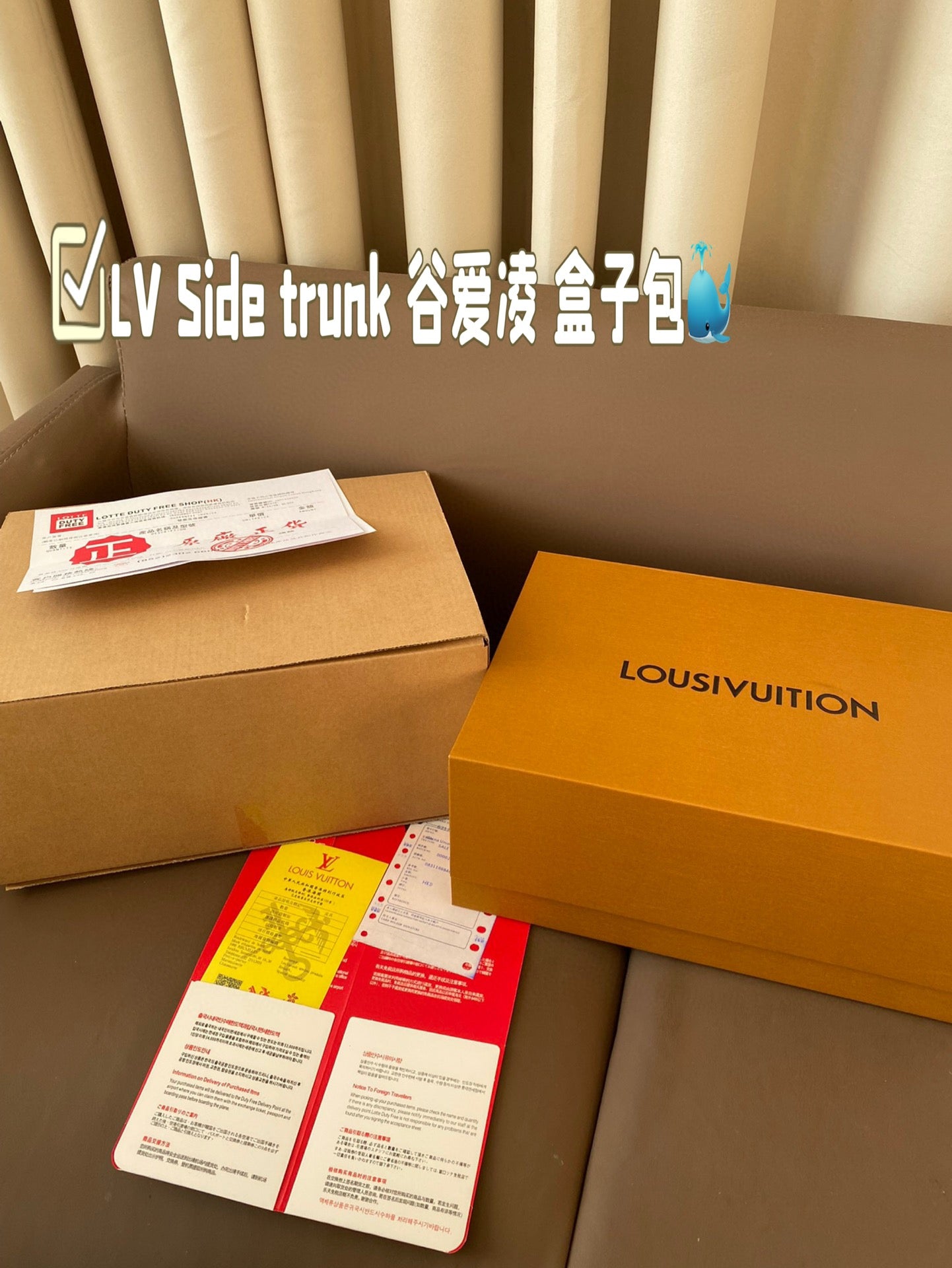 Louis new arrival 2025 Side trunk bag size: 23*12 cm