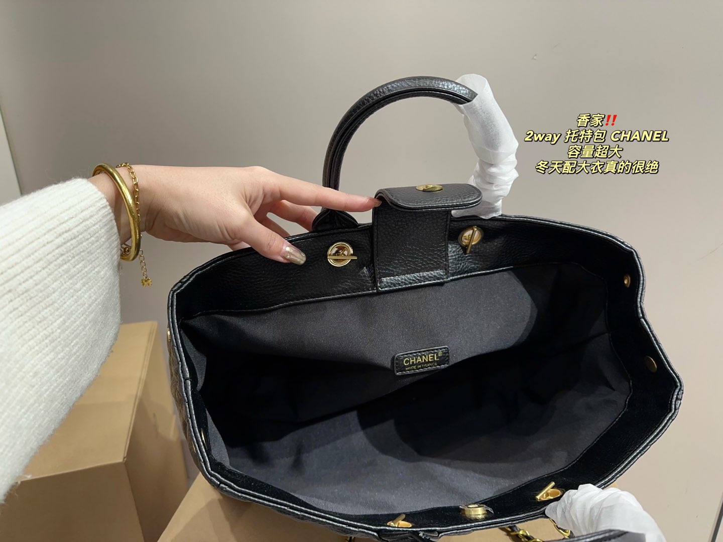 Cc new arrival 2way tote bag size: 39*28 cm