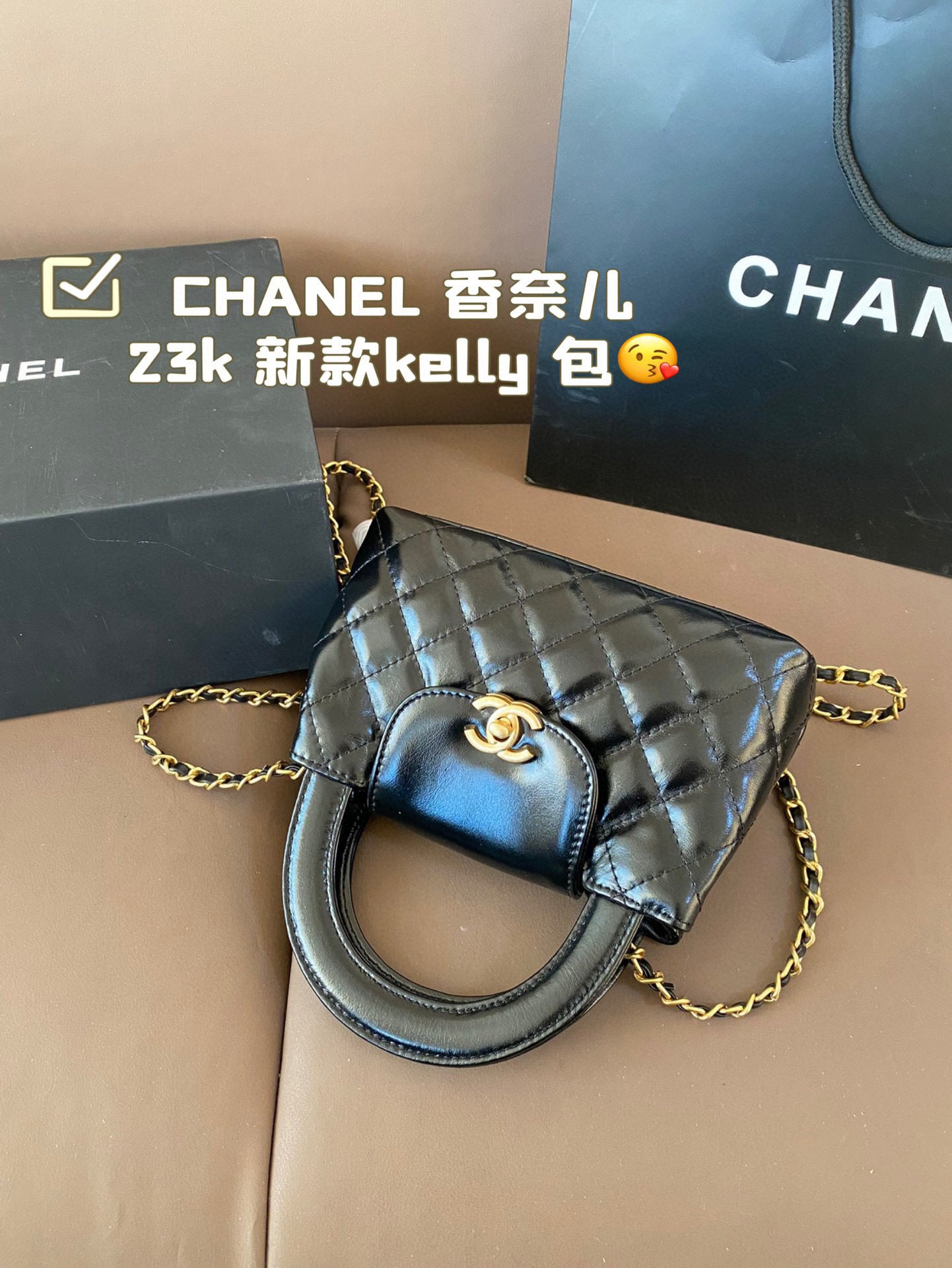 Cc new arrival 23k kelly bag size: 19*13 cm