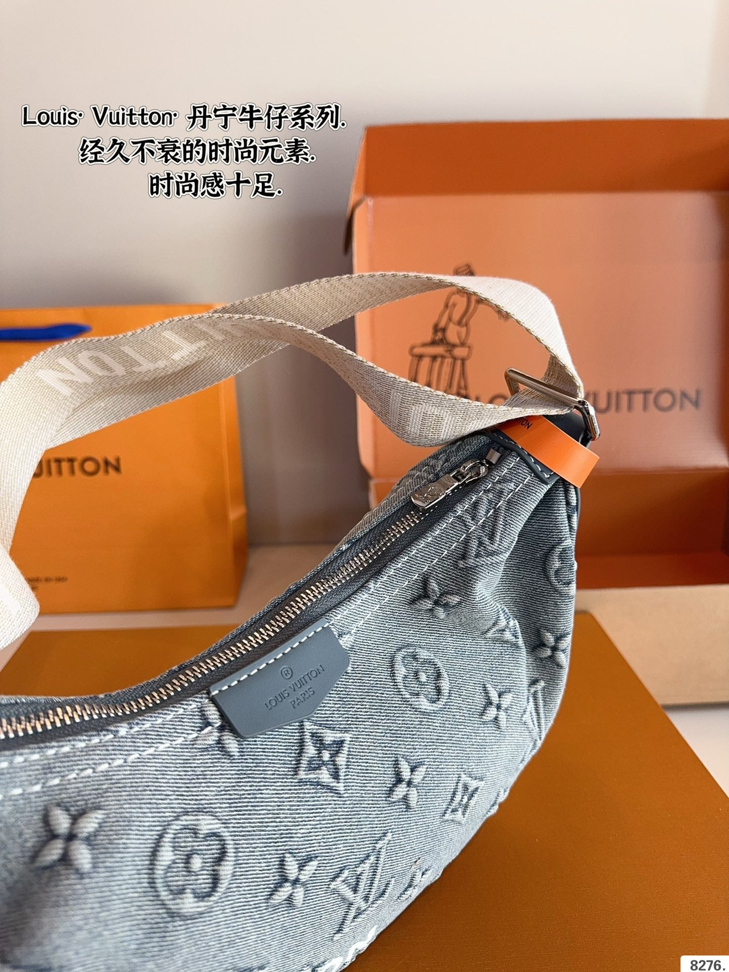 Louis new arrival denim moon bag size:23*7*14cm