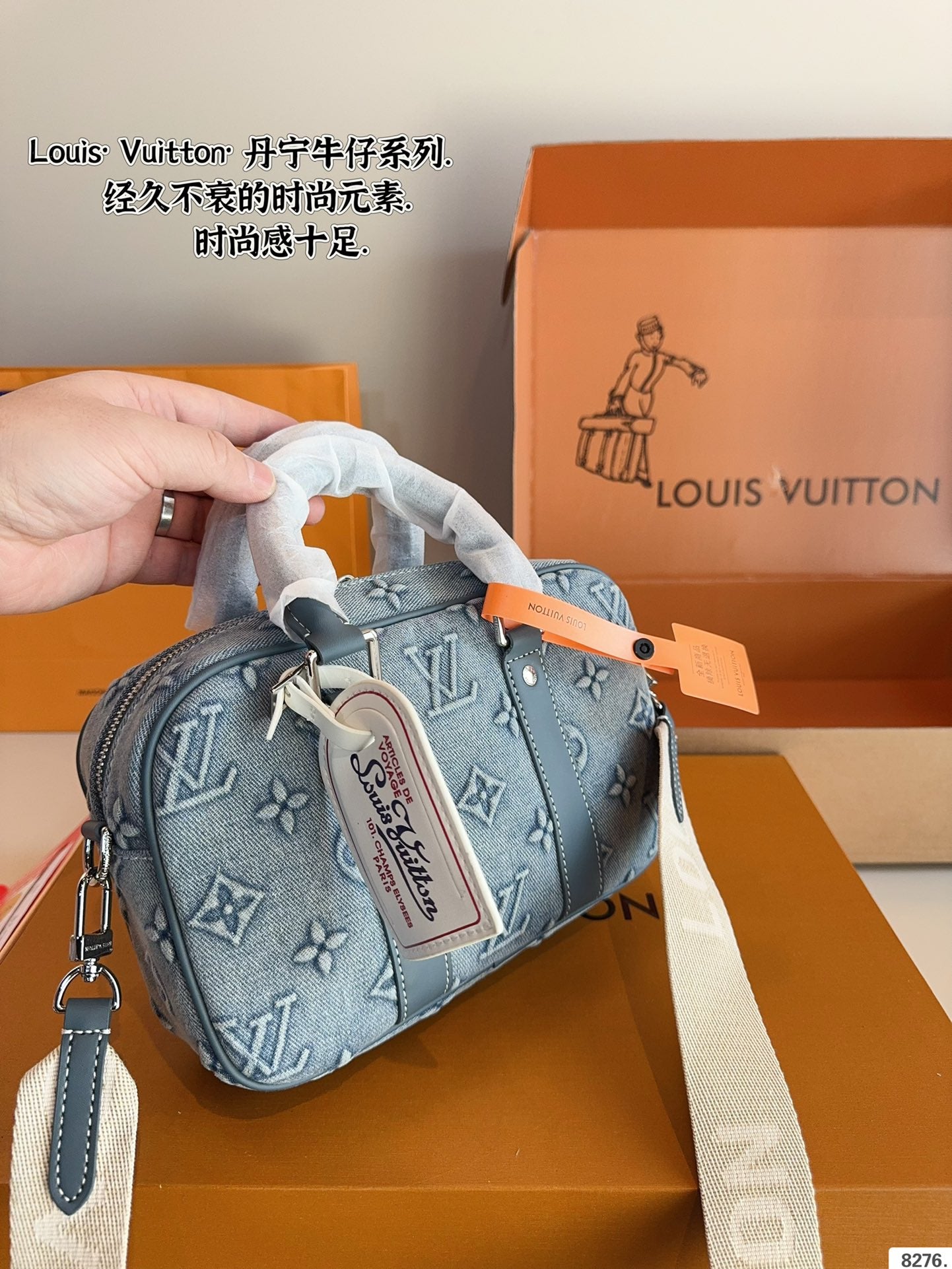 Louis new arrival denim briefcase bag size:24*7*16cm