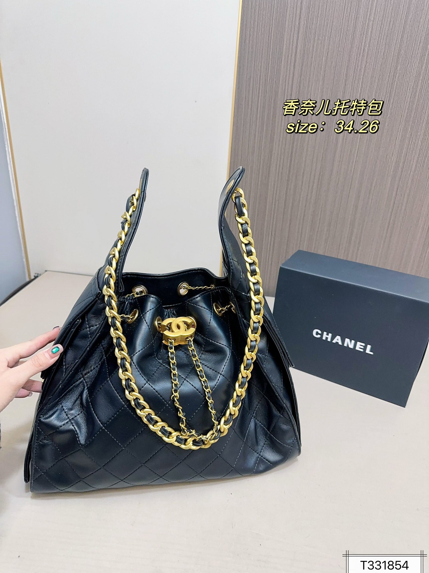 Cc New arrival shopping bucket bag size: 34*26 cm