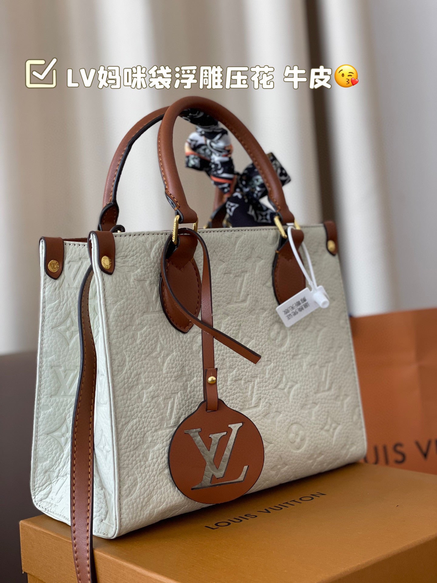 Louis new arrival onthego tote bag size: 25*20 cm