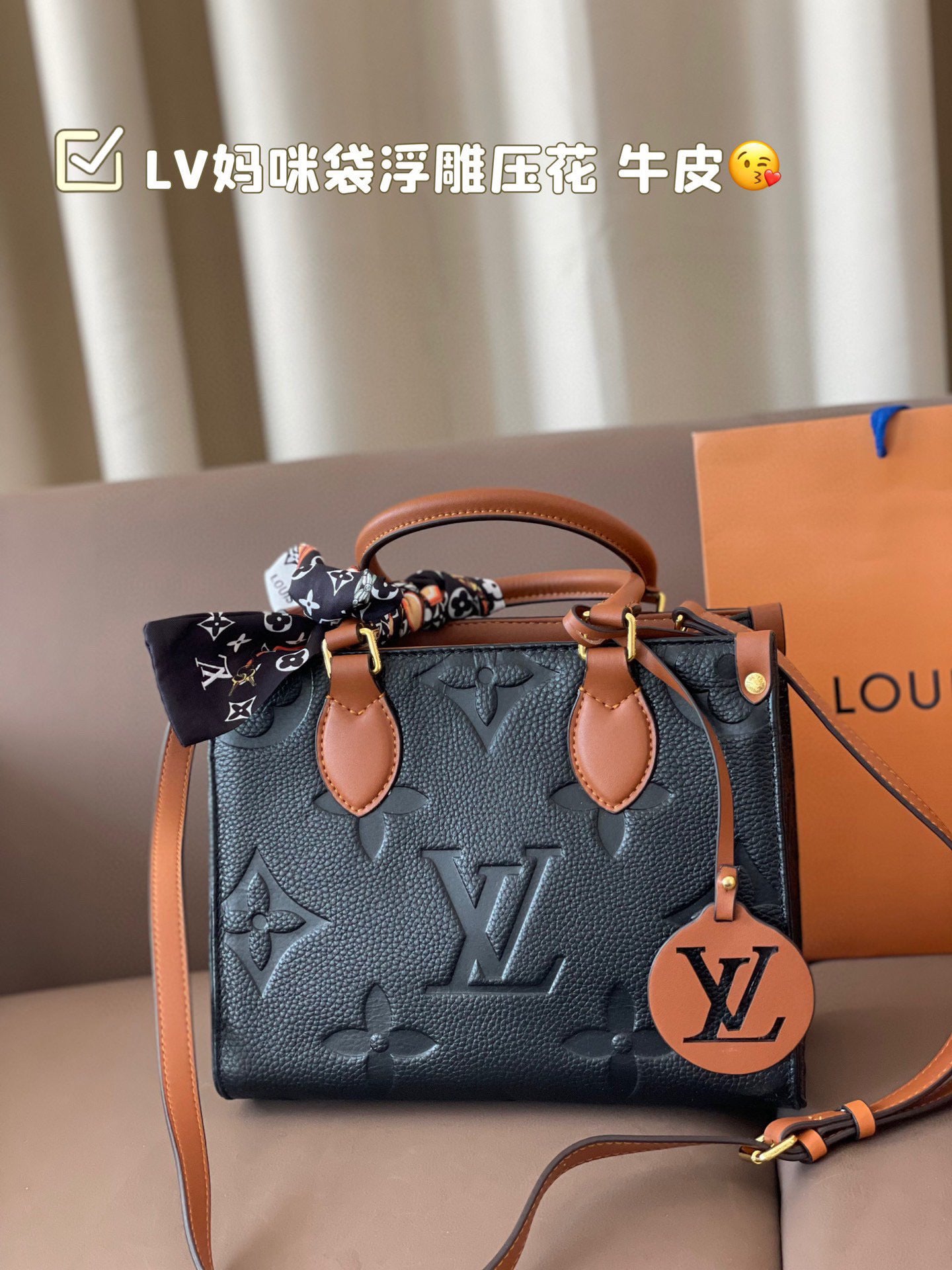 Louis new arrival onthego tote bag size: 25*20 cm