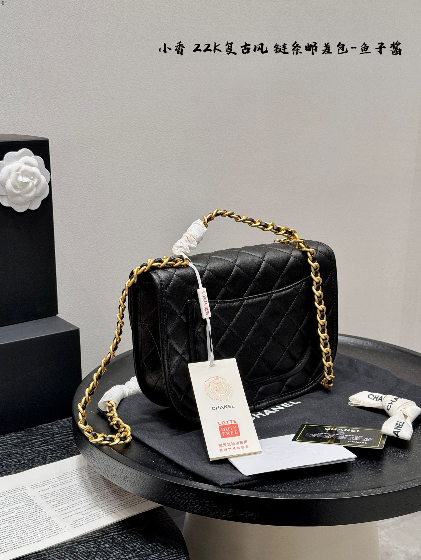 Cc new arrival chain 22K bag size: chain 24*15cm