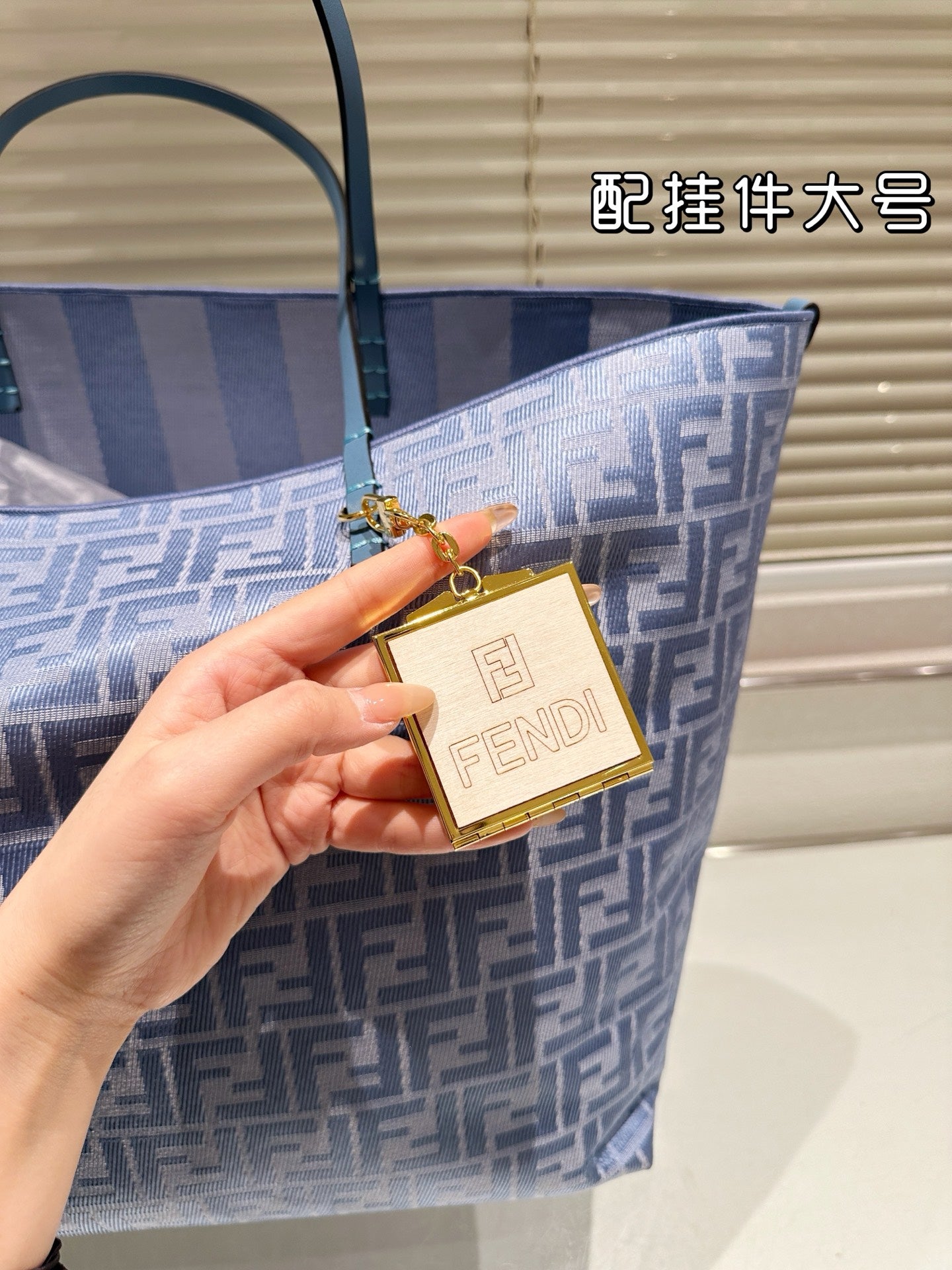 fen new arrival tote bag big size: 36*34 cm