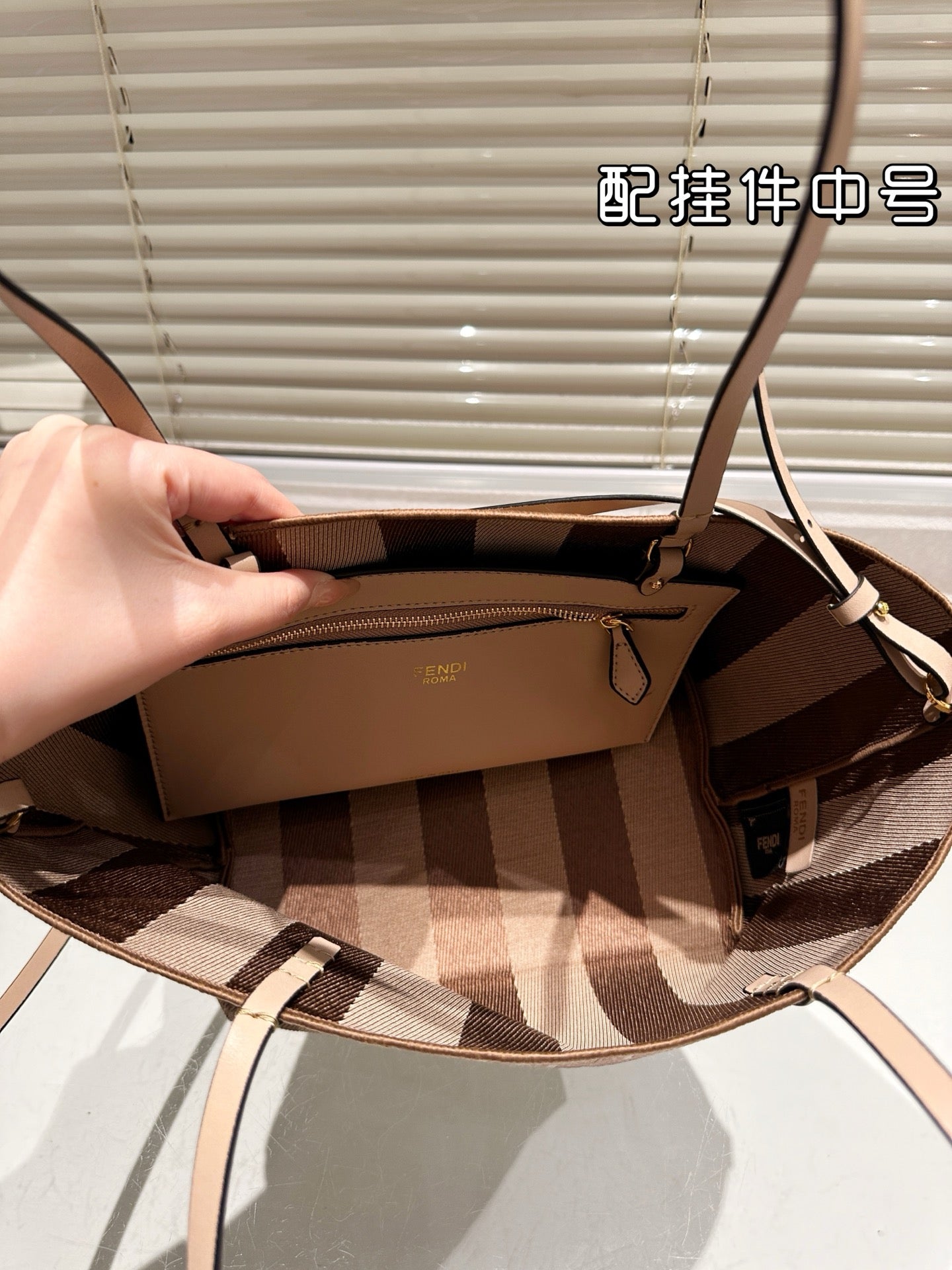 fen new arrival tote bag mediums size: 23*18 cm