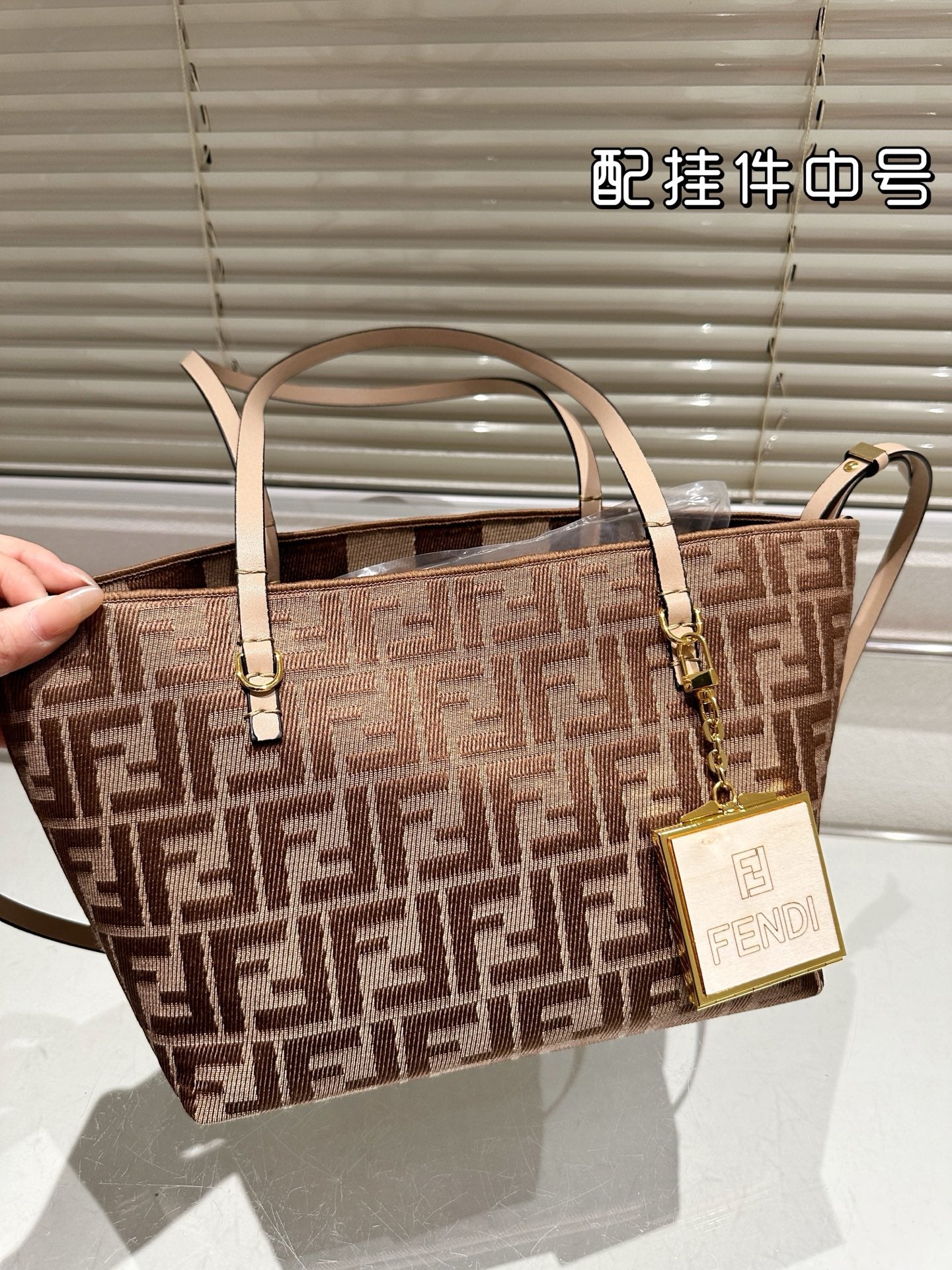 fen new arrival tote bag mediums size: 23*18 cm